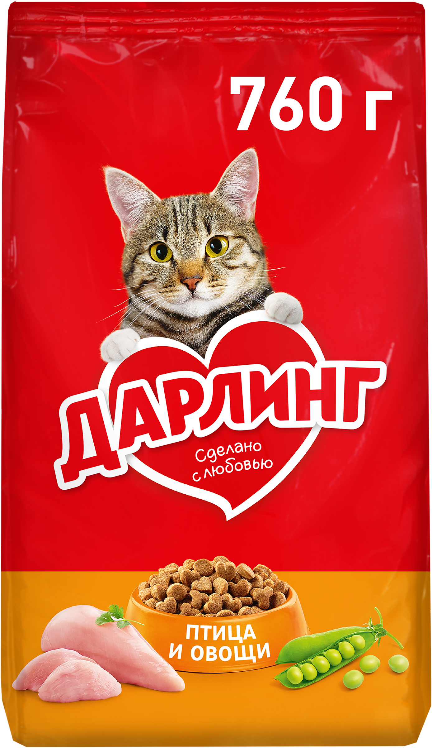 Изображение товара Корм сухой для взрослых кошек ДАРЛИНГ с птицей и добавлением овощей, 760г