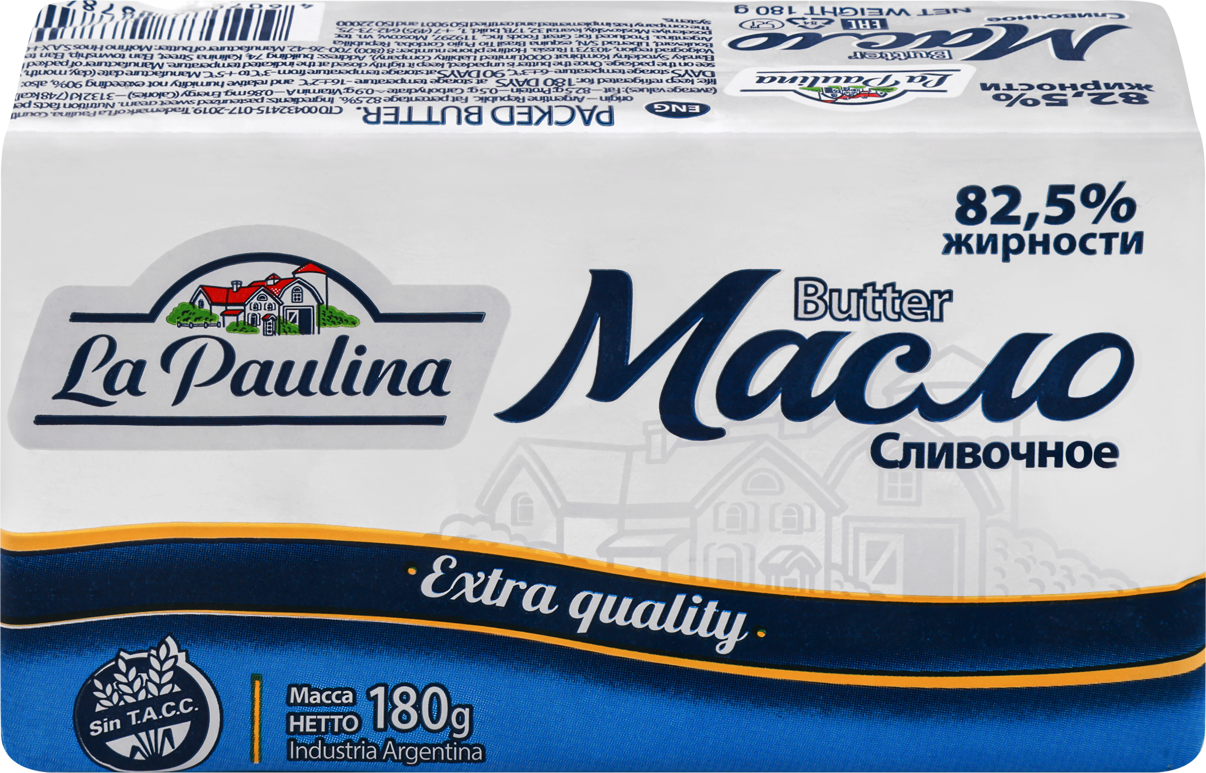 Изображение товара Масло сливочное LA PAULINA несоленое 82,5% 180 г натуральное