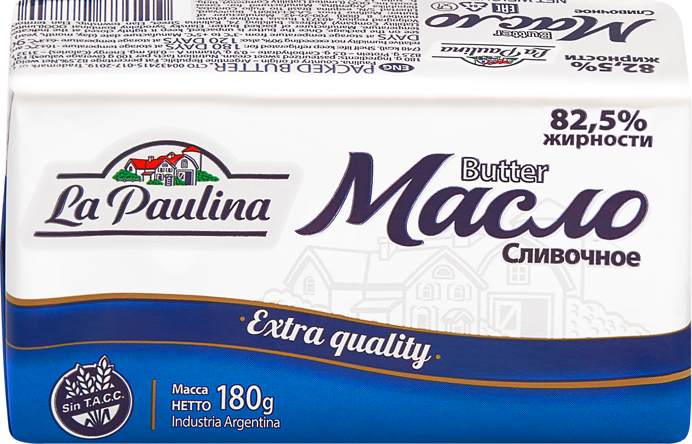 Изображение товара Масло сливочное LA PAULINA несоленое 82,5% 180 г натуральное