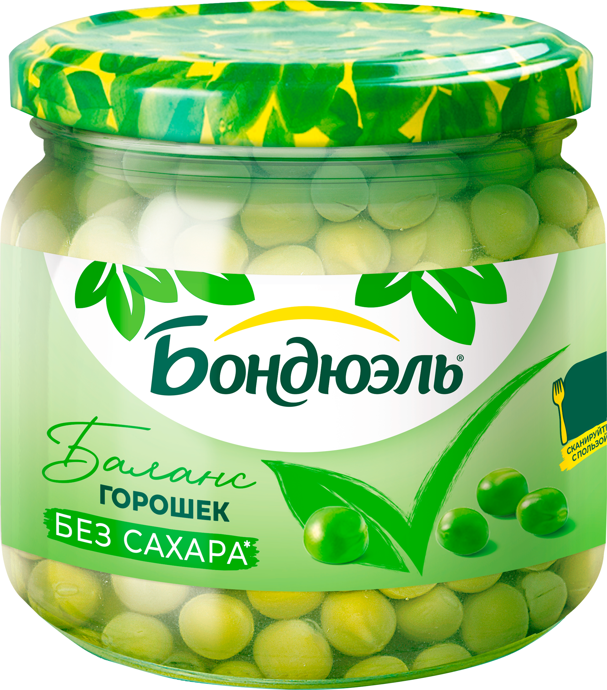 Изображение товара Горошек зеленый БОНДЮЭЛЬ без сахара, 350мл