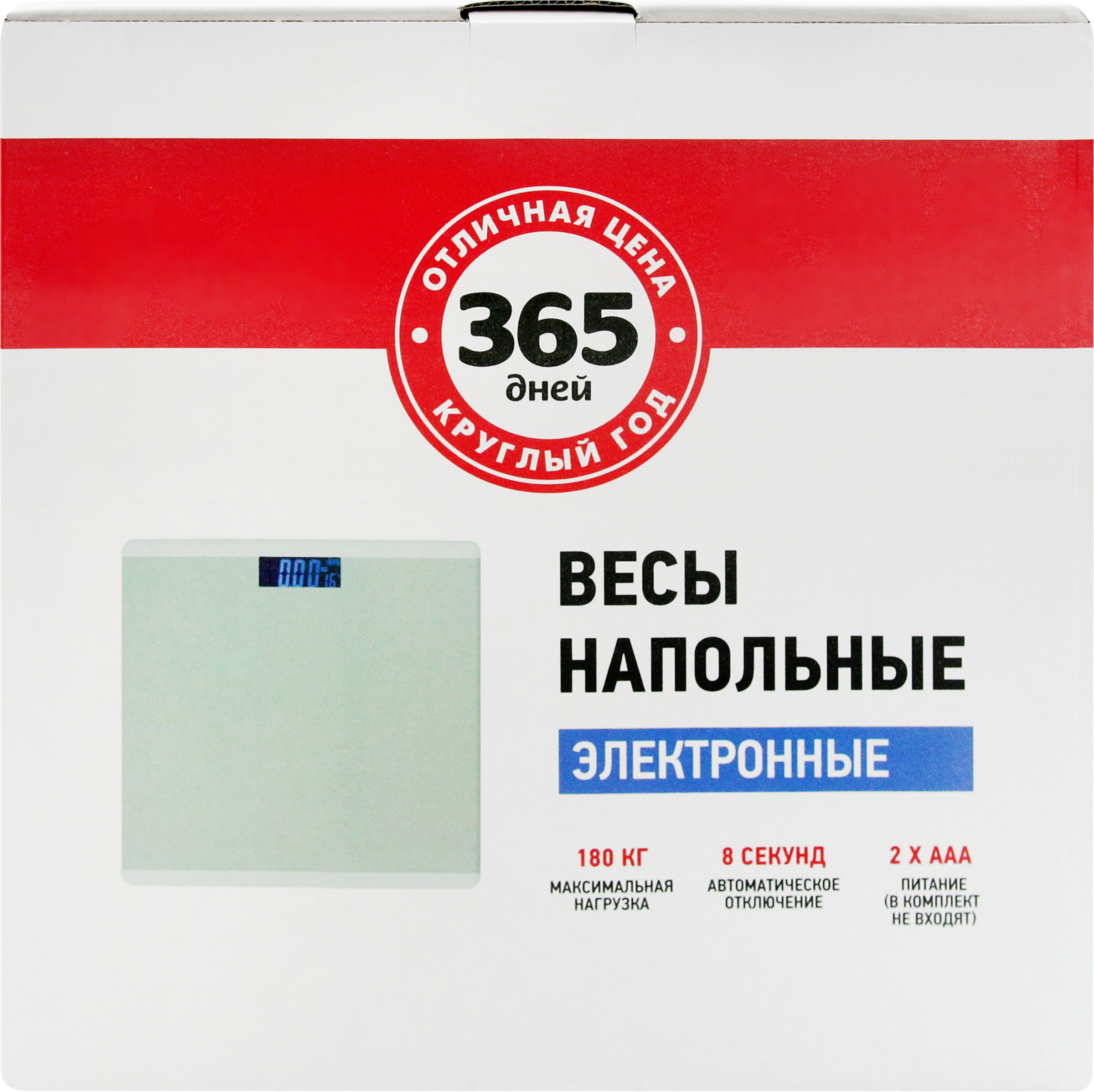 Изображение товара Весы напольные 365 ДНЕЙ электронные, Арт. MU517