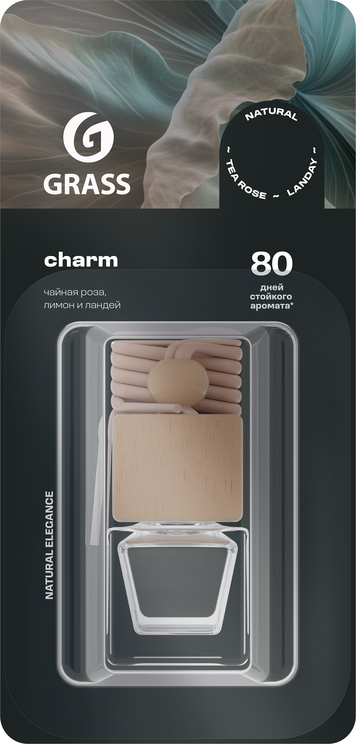 Изображение товара Автомобильный жидкий ароматизатор GRASS Charm 7мл для салона автомобиля
