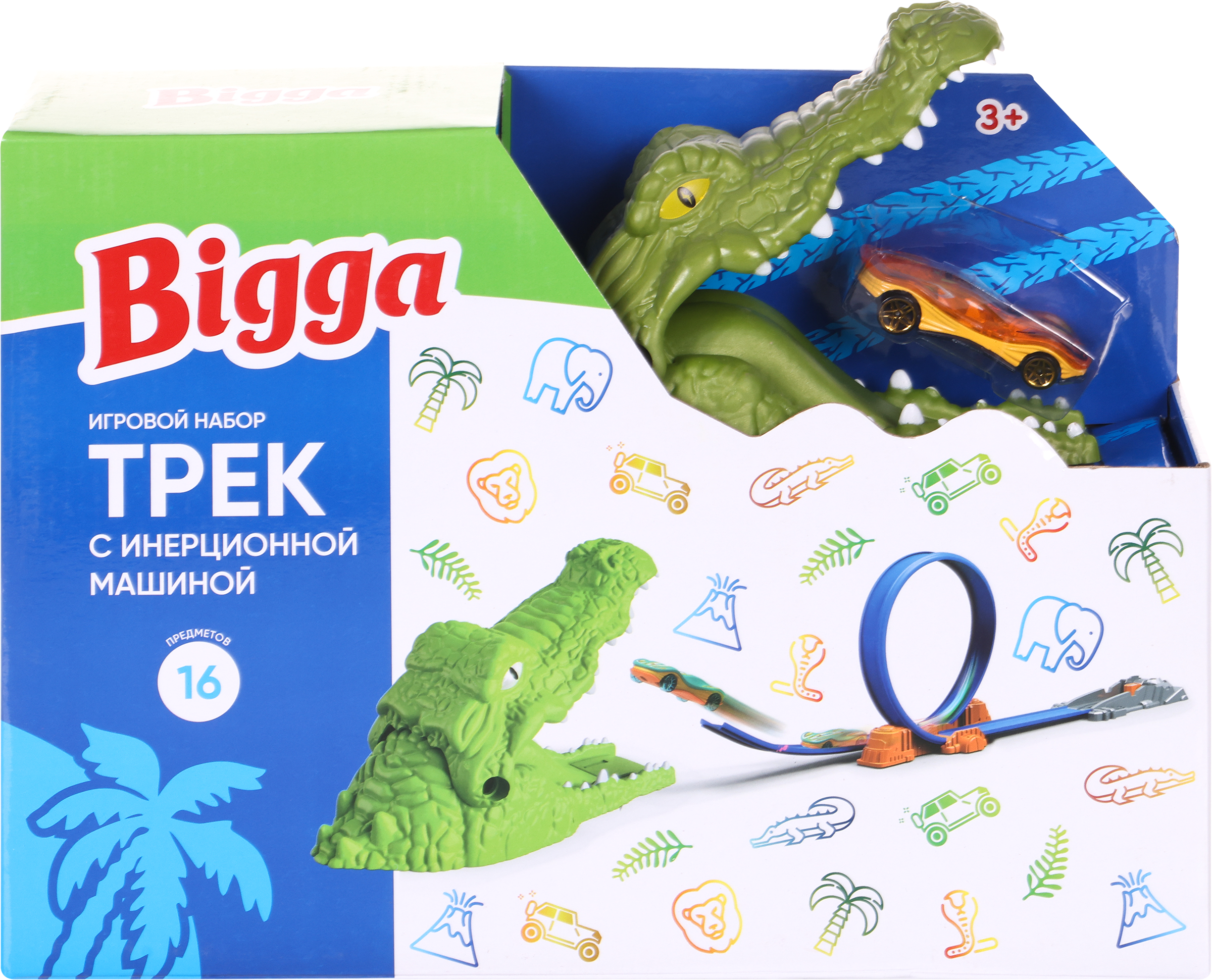 Изображение товара Набор игровой BIGGA Трек с инерционной машинкой, 16 предметов, Арт. 921021203