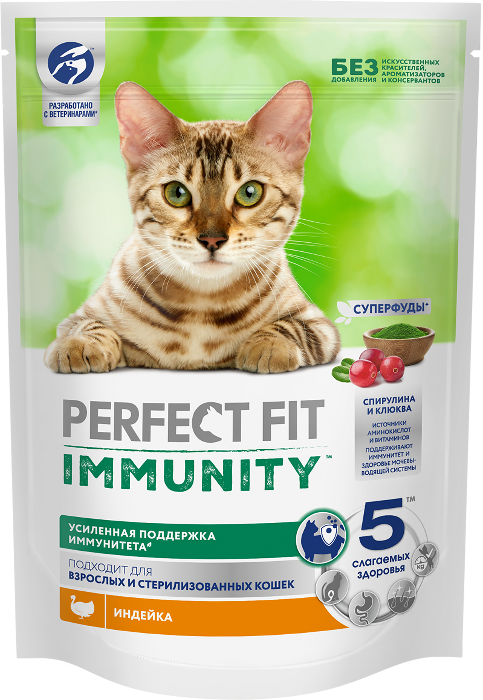 Изображение товара PERFECT FIT Иммунитет с индейкой и спирулиной 580 г