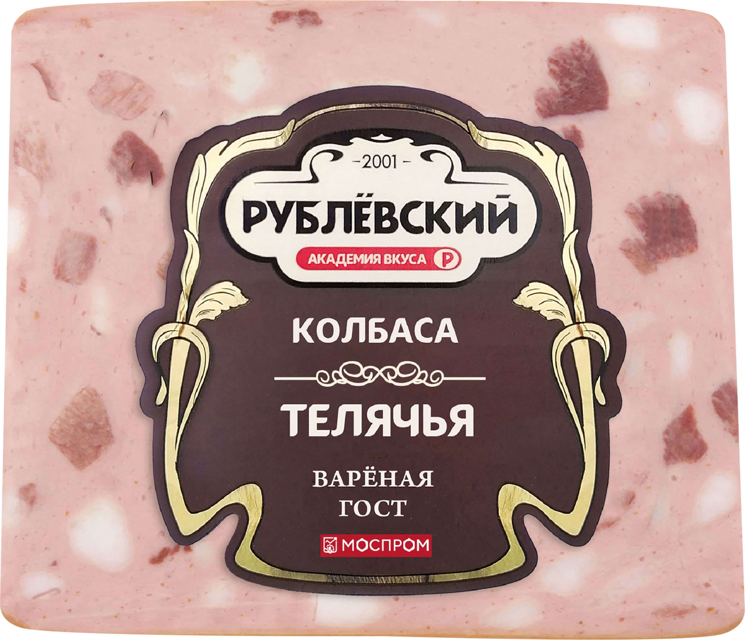 Изображение товара Колбаса вареная РУБЛЁВСКИЙ Телячья, 400г