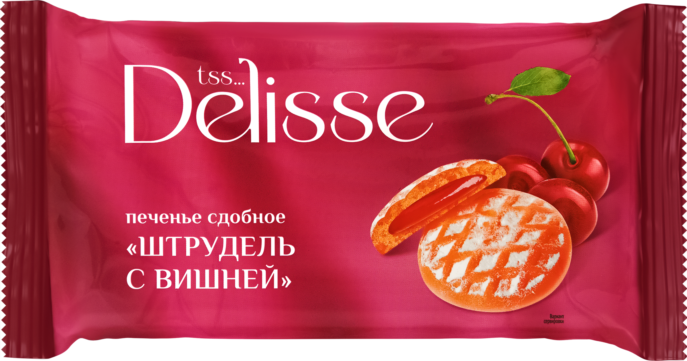 Изображение товара Печенье сдобное DELISSE Штрудель с вишней, 255г