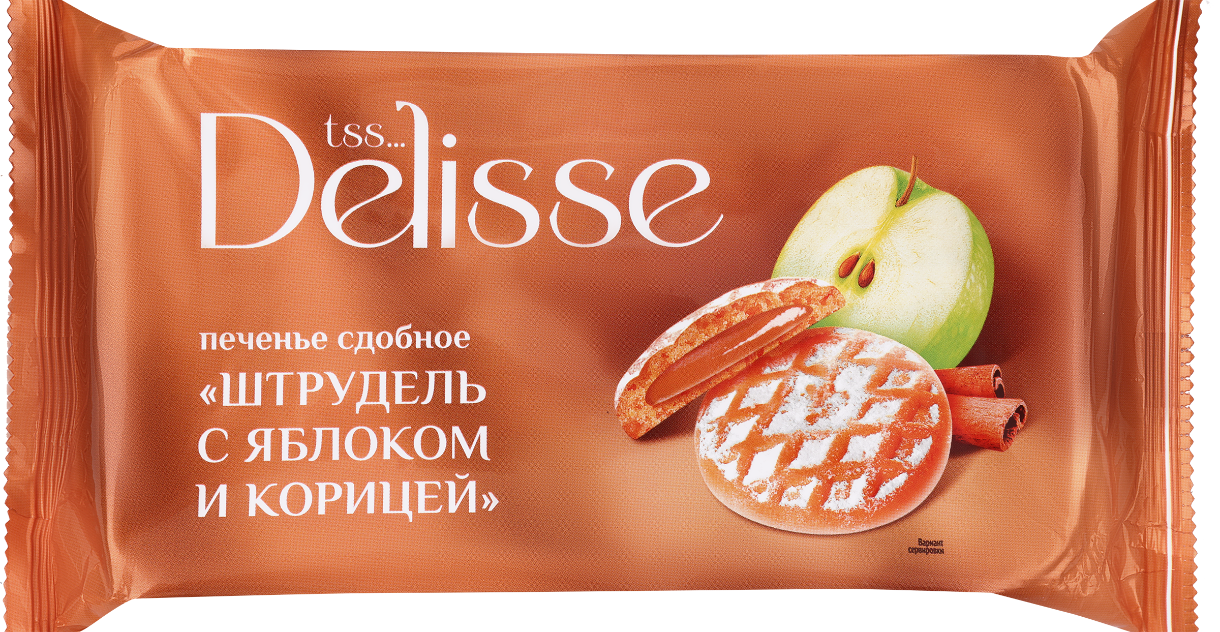 Изображение товара Печенье сдобное DELISSE Штрудель с яблоком и корицей 255г