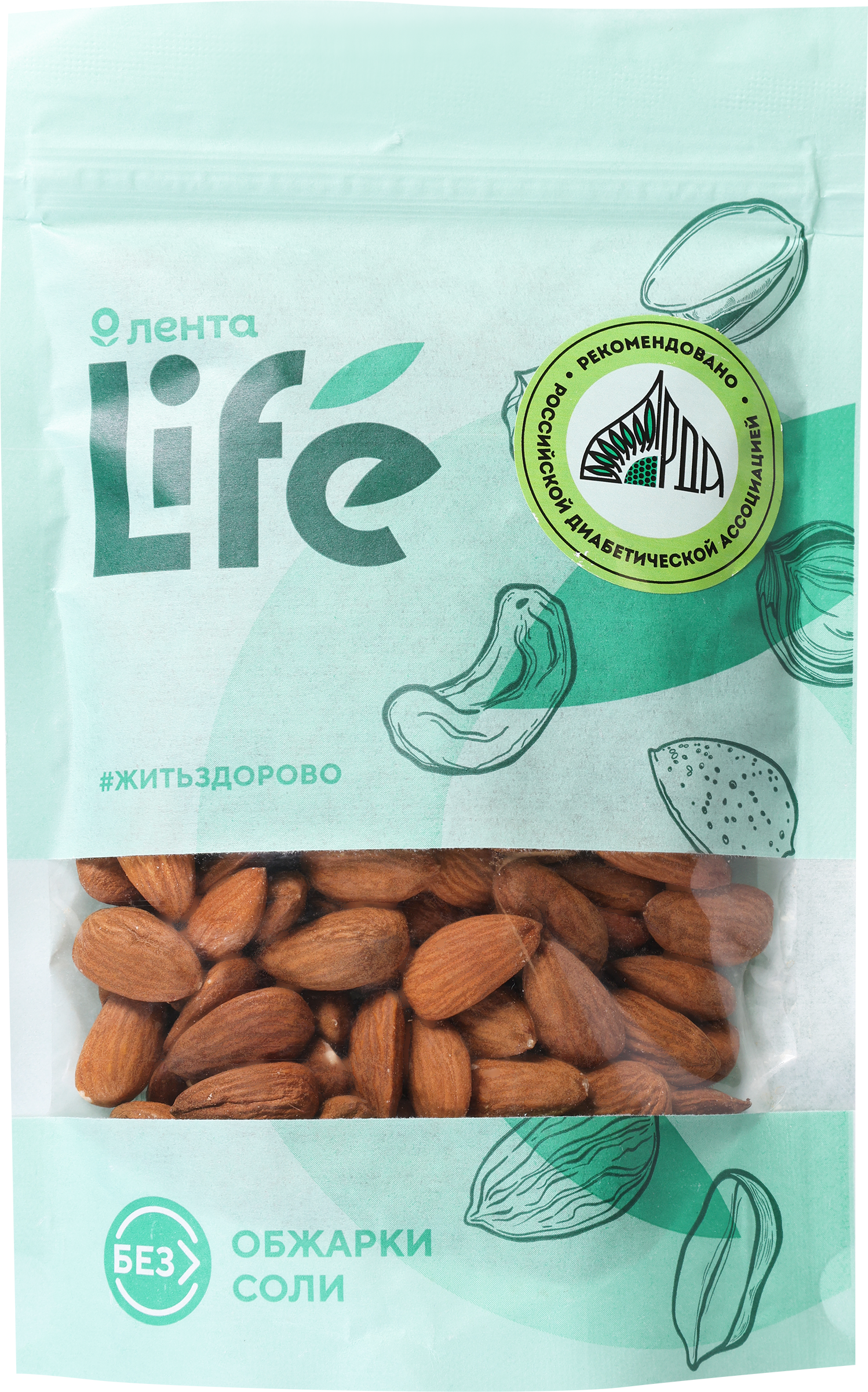 Изображение товара Натуральный миндаль ЛЕНТА LIFE 200г полезный орех для перекуса и выпечки