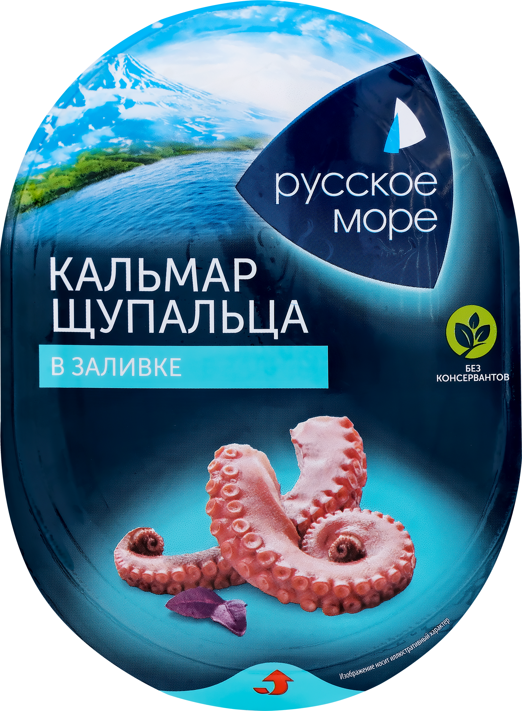 Изображение товара Кальмар Командорский РУССКОЕ МОРЕ щупальца в заливке 180г