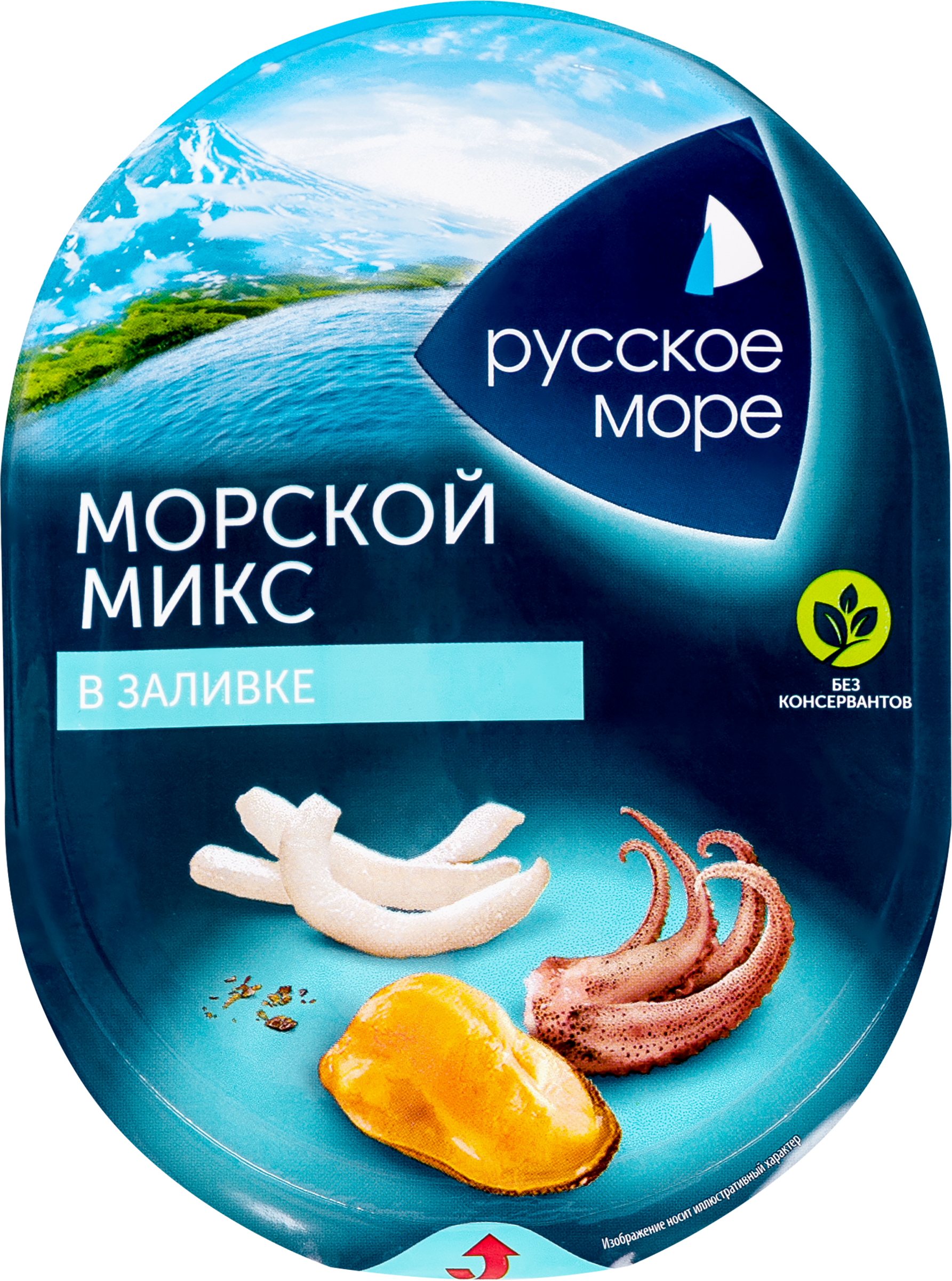 Изображение товара Коктейль из морепродуктов РУССКОЕ МОРЕ Морской микс, в заливке, 180г