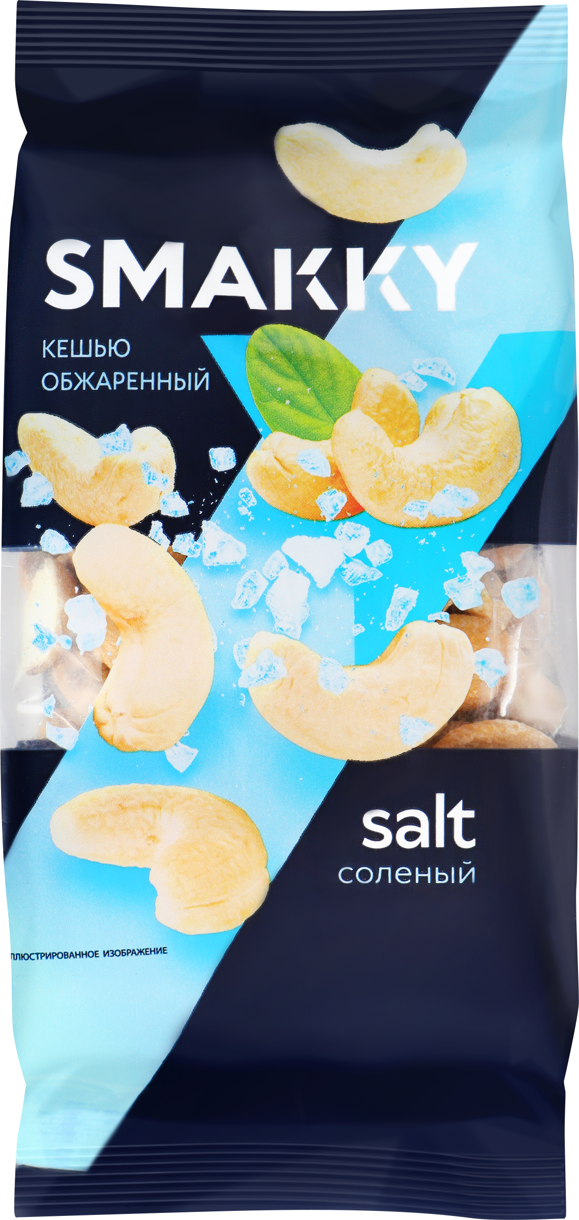 Изображение товара Кешью SMAKKY с солью, 150г