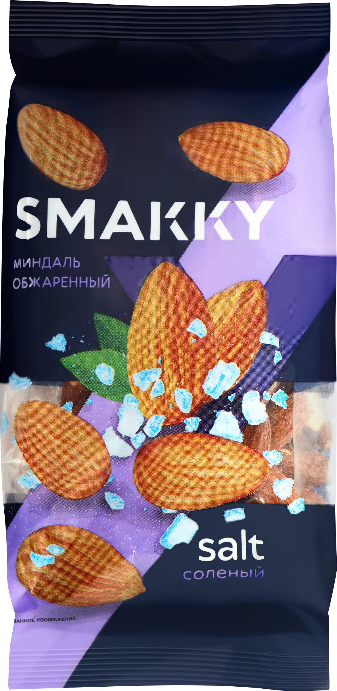 Изображение товара Миндаль SMAKKY с солью 150г натуральный орех для перекусов и блюд