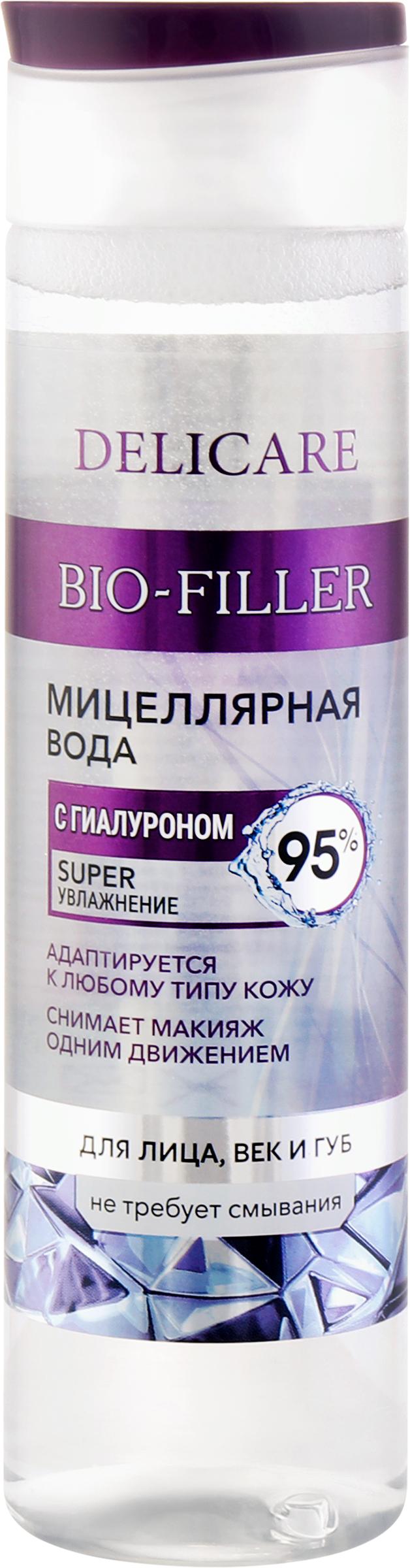 Изображение товара Вода мицеллярная DELICARE для снятия макияжа 250мл для лица и глаз