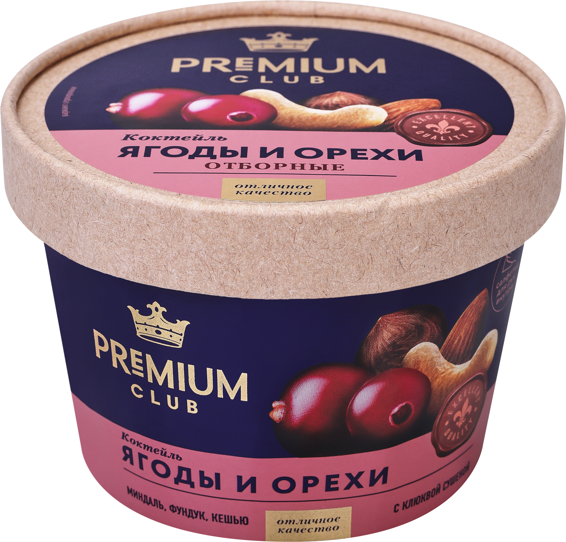 Изображение товара Коктейль ягодно-ореховый PREMIUM CLUB 150г - натуральный коктейль для перекусов и энергии