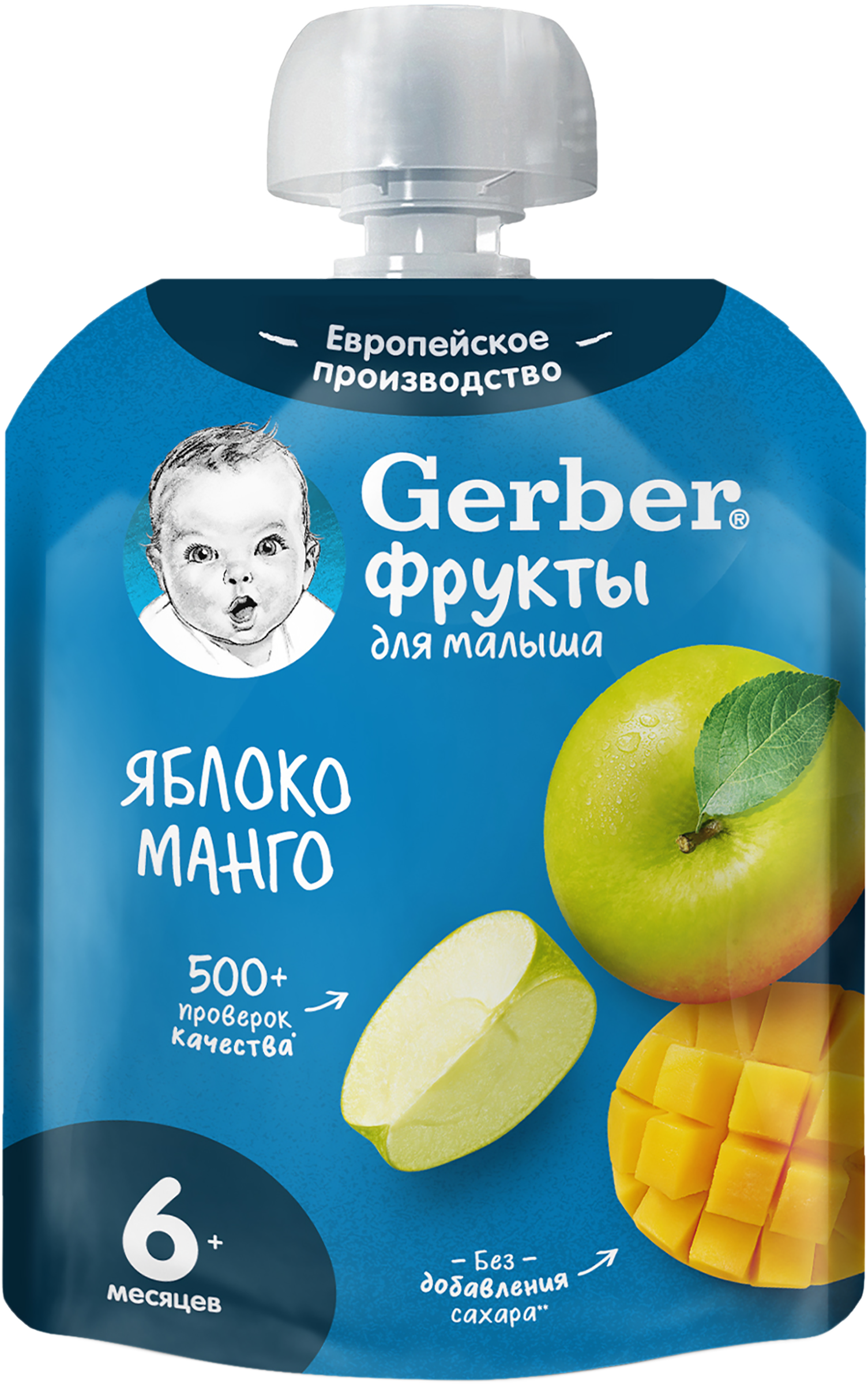 Изображение товара Пюре фруктовое GERBER Яблоко и манго, с 6 месяцев, 90г