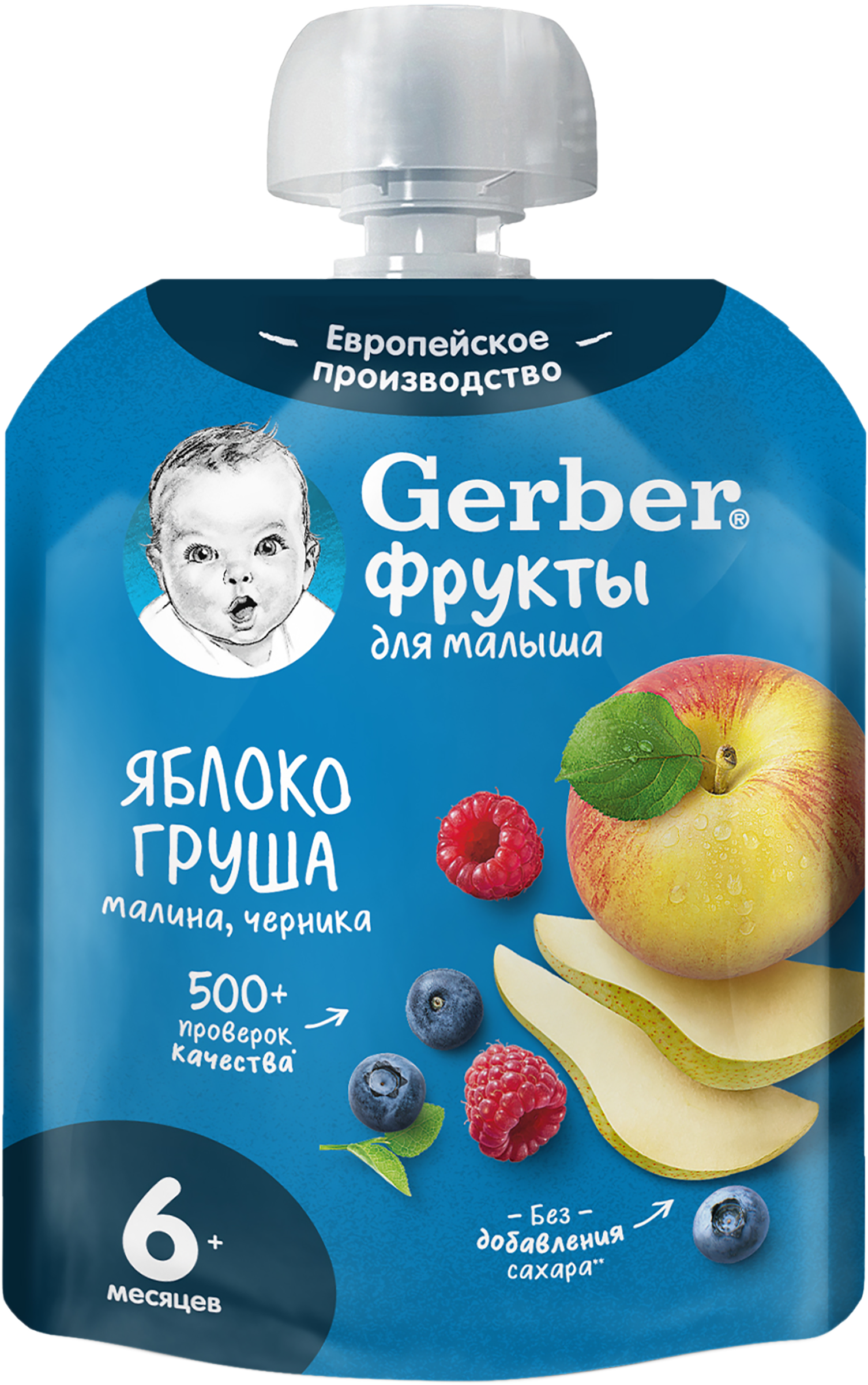 Изображение товара Пюре фруктово-ягодное GERBER Яблоко, груша, малина и черника, с 6 месяцев, 90г