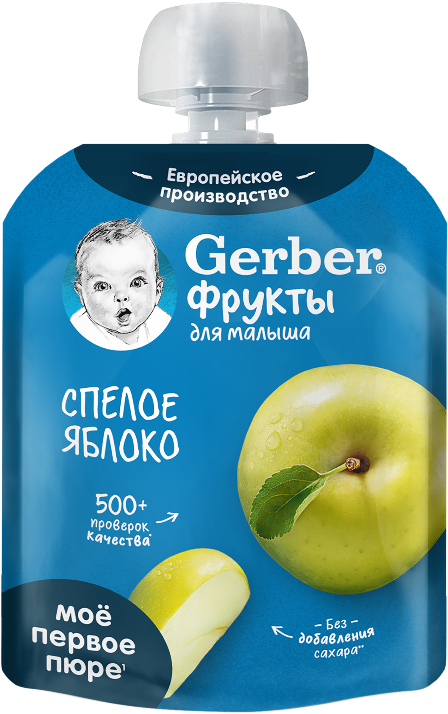 Изображение товара Пюре фруктовое GERBER Спелое яблоко, с 4 месяцев, 90г
