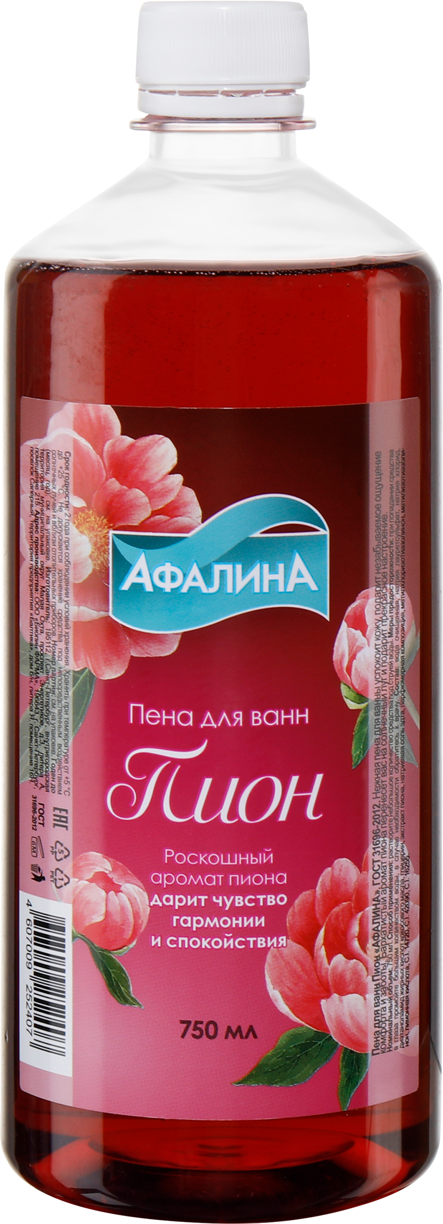 Изображение товара Пена для ванн АФАЛИНА Пион, 750мл