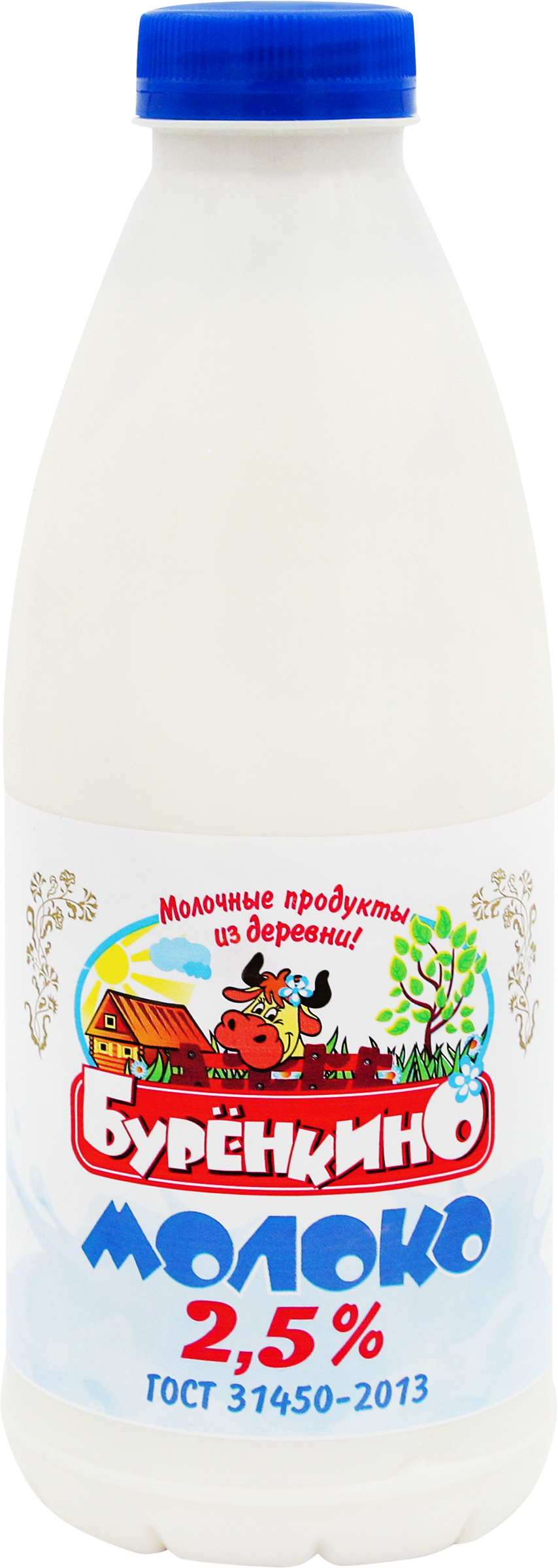 Изображение товара Молоко пастеризованное БУРЕНКИНО 2,5%, без змж, 900мл