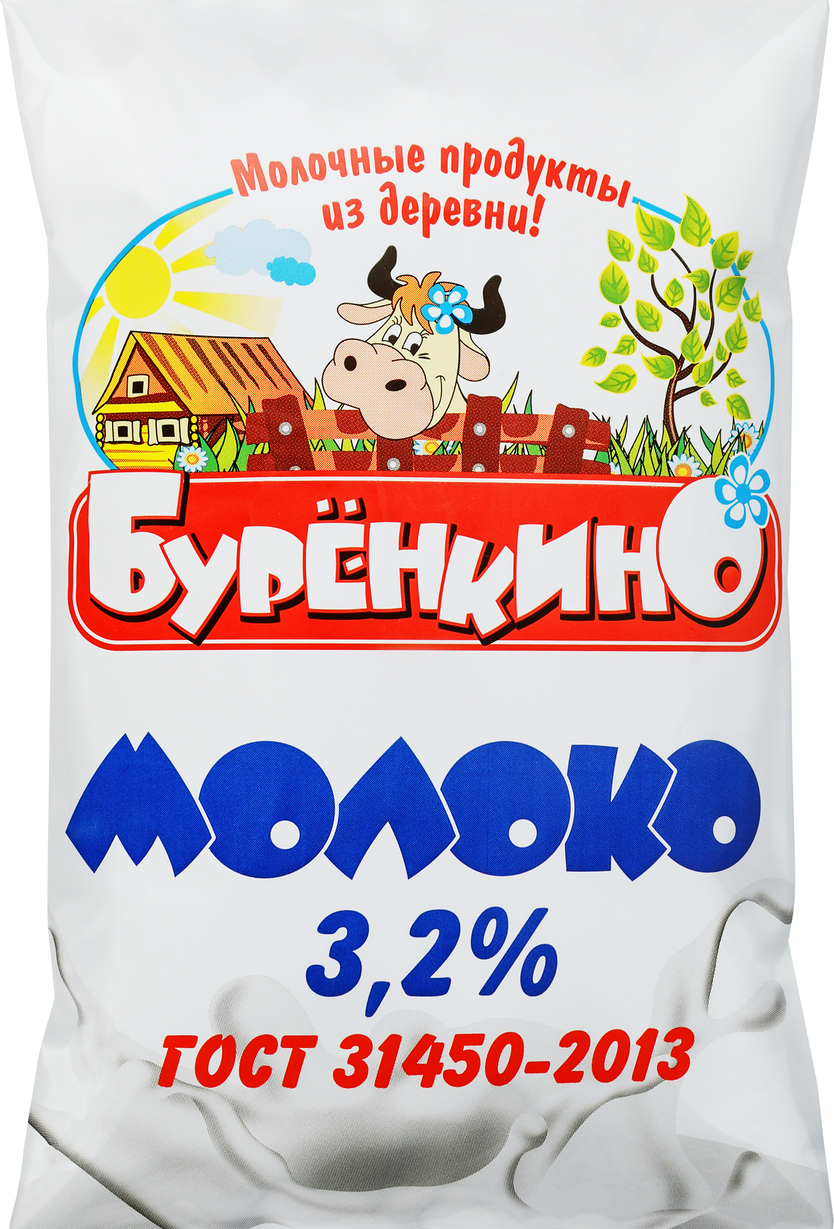 Изображение товара Молоко пастеризованное БУРЕНКИНО 3,2%, без змж, 800мл