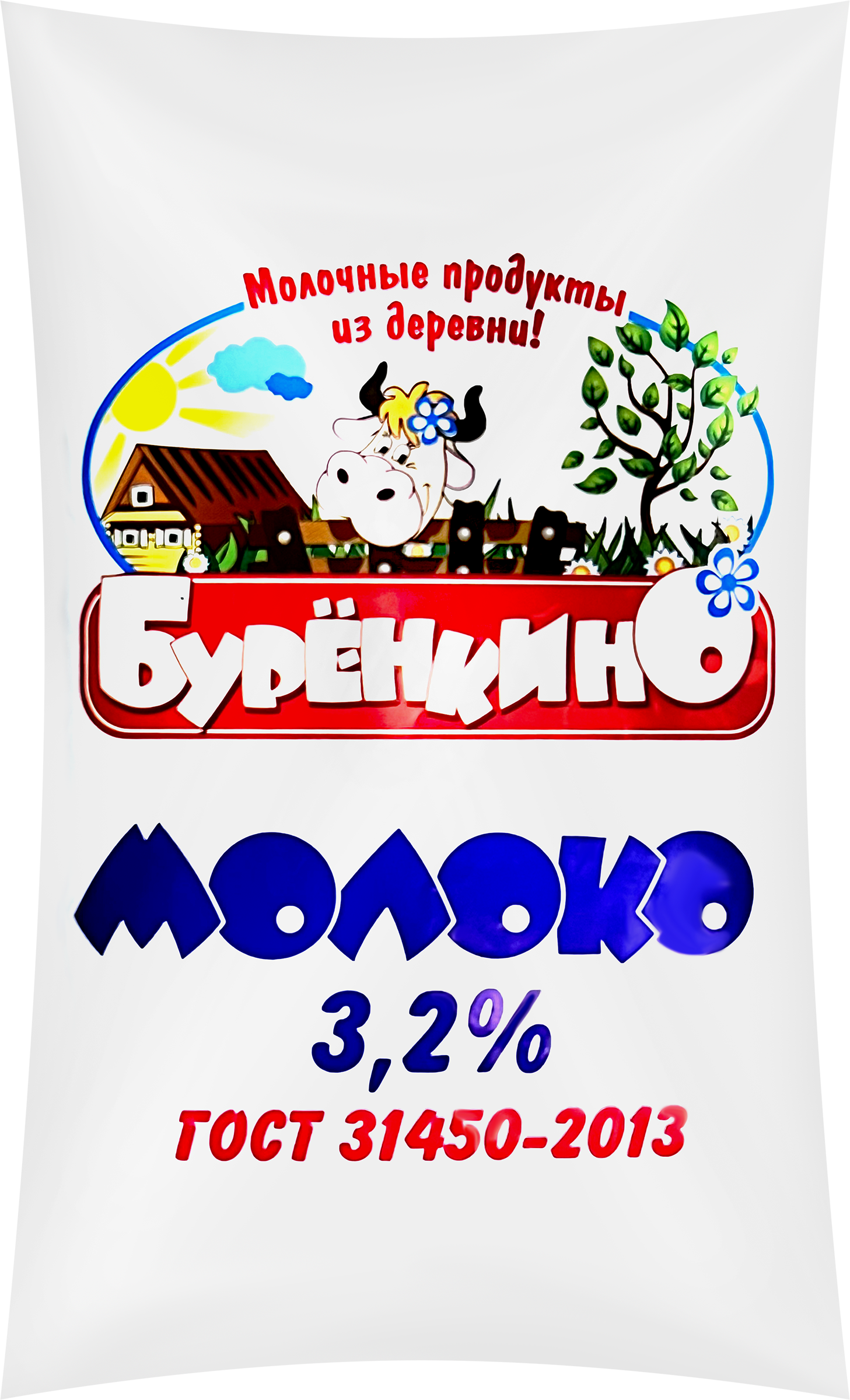 Изображение товара Молоко пастеризованное БУРЕНКИНО 3,2%, без змж, 800мл