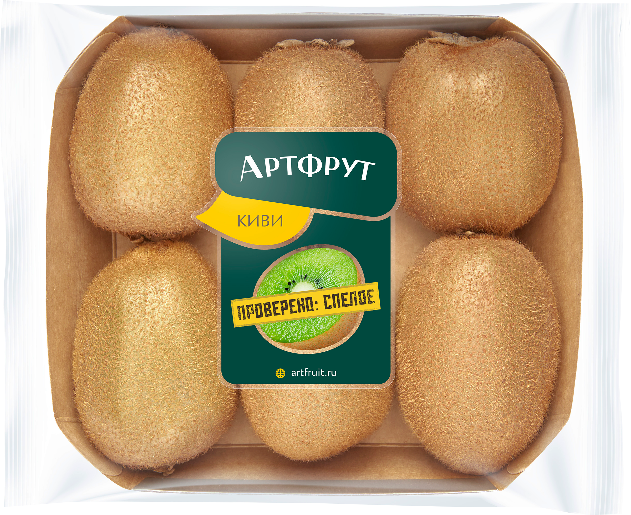 Изображение товара Киви АРТФРУТ Грин, 6шт