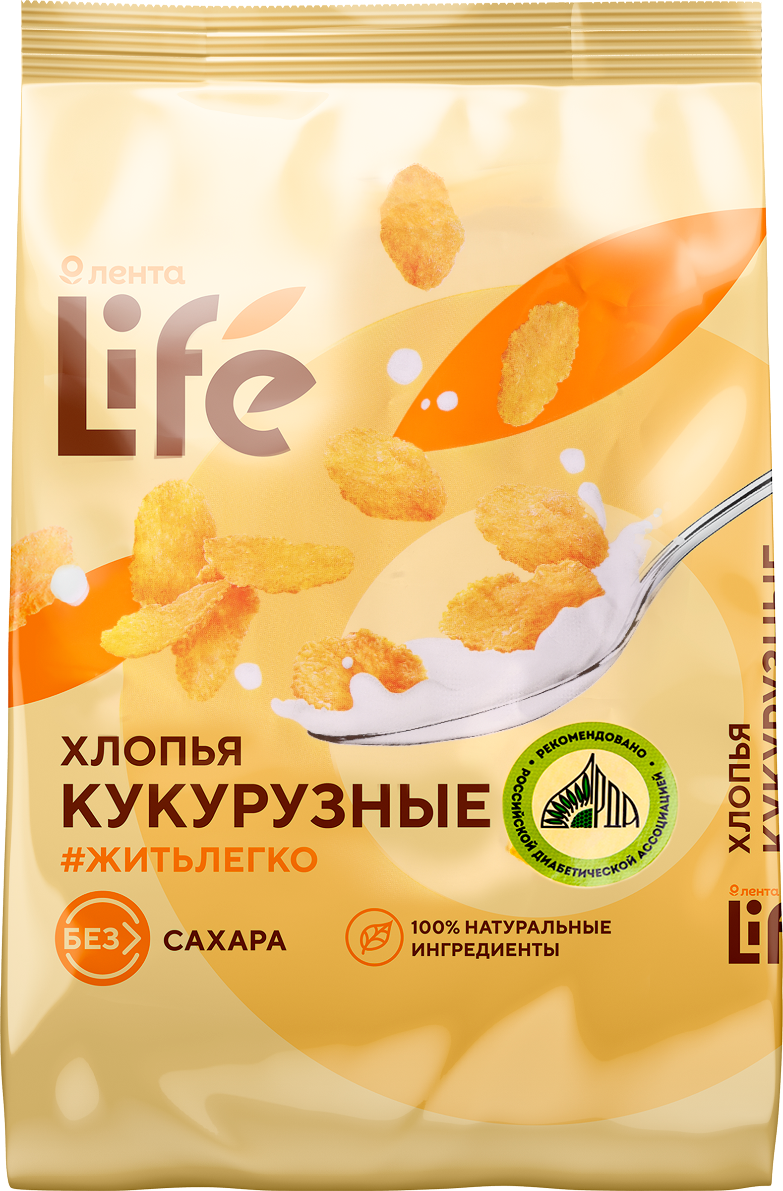 Изображение товара Готовый завтрак ЛЕНТА LIFE Хлопья кукурузные без сахара 350г Россия
