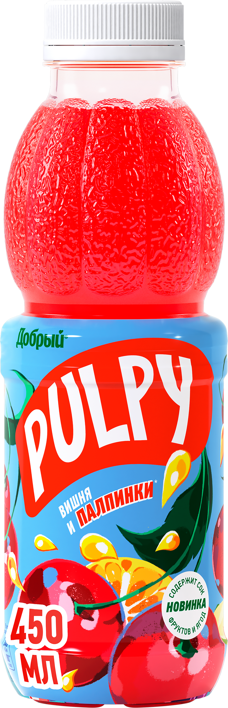 Изображение товара Напиток сокосодержащий ДОБРЫЙ Pulpy Яблоко, черноплодная рябина, вишня, 0.45л