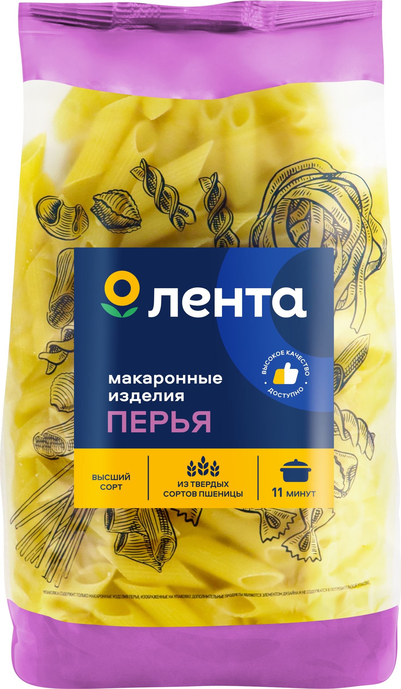 Изображение товара Макароны ЛЕНТА Перья группа А высший сорт 450г пакет