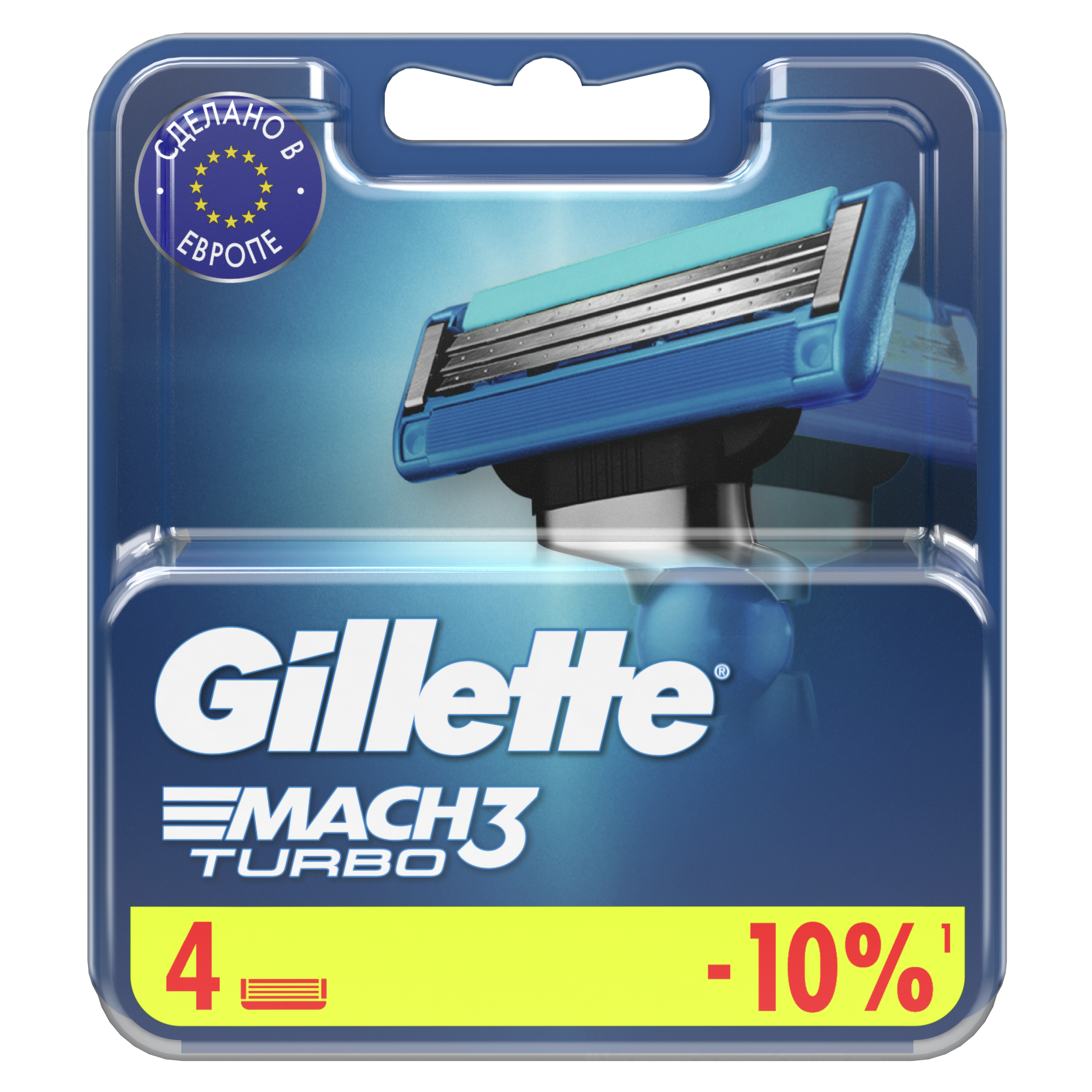 Изображение товара Кассеты сменные для бритья GILLETTE Mach3 Turbo, 4шт