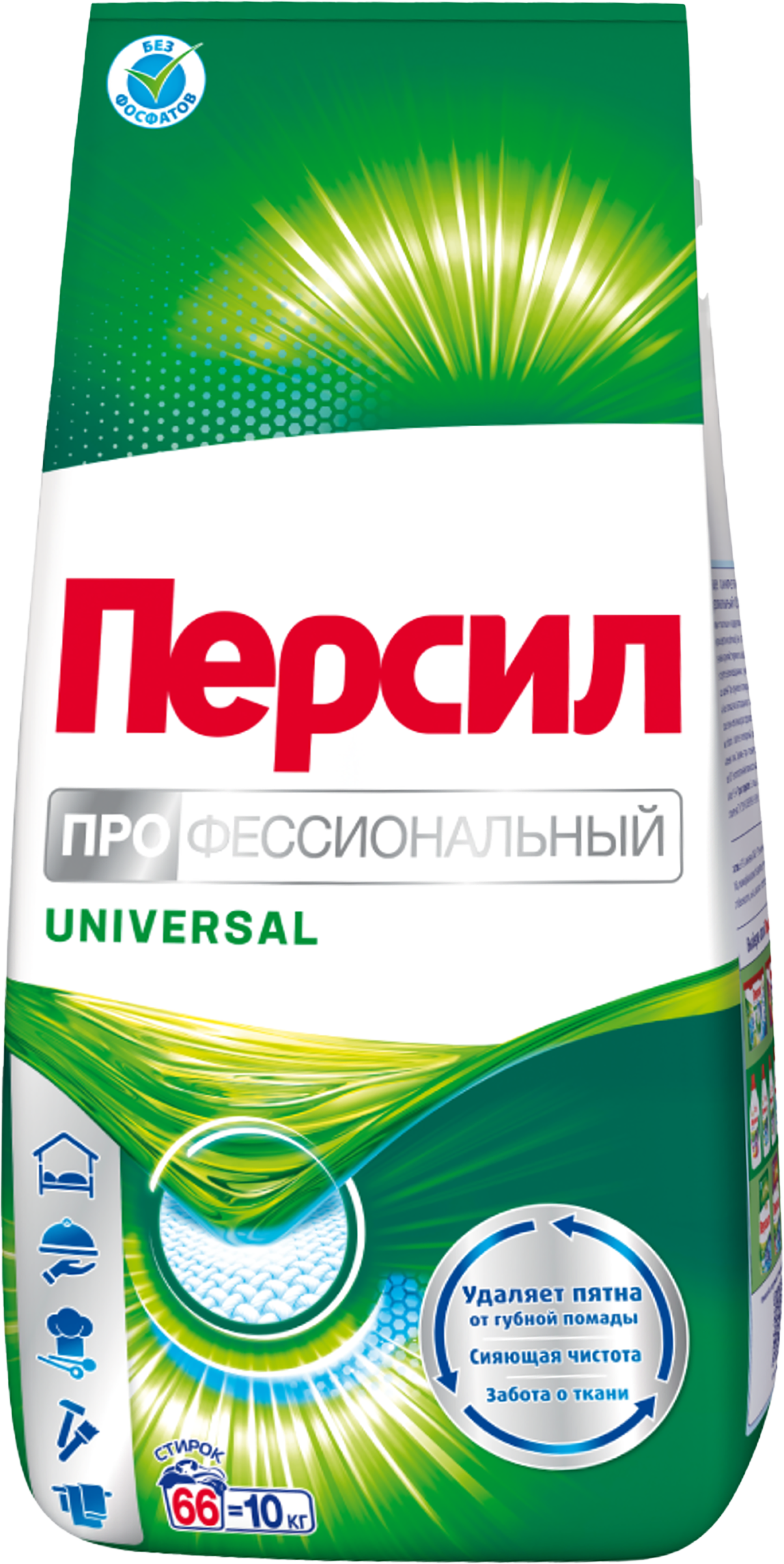 Изображение товара Профессиональный стиральный порошок ПЕРСИЛ универсальный 10кг