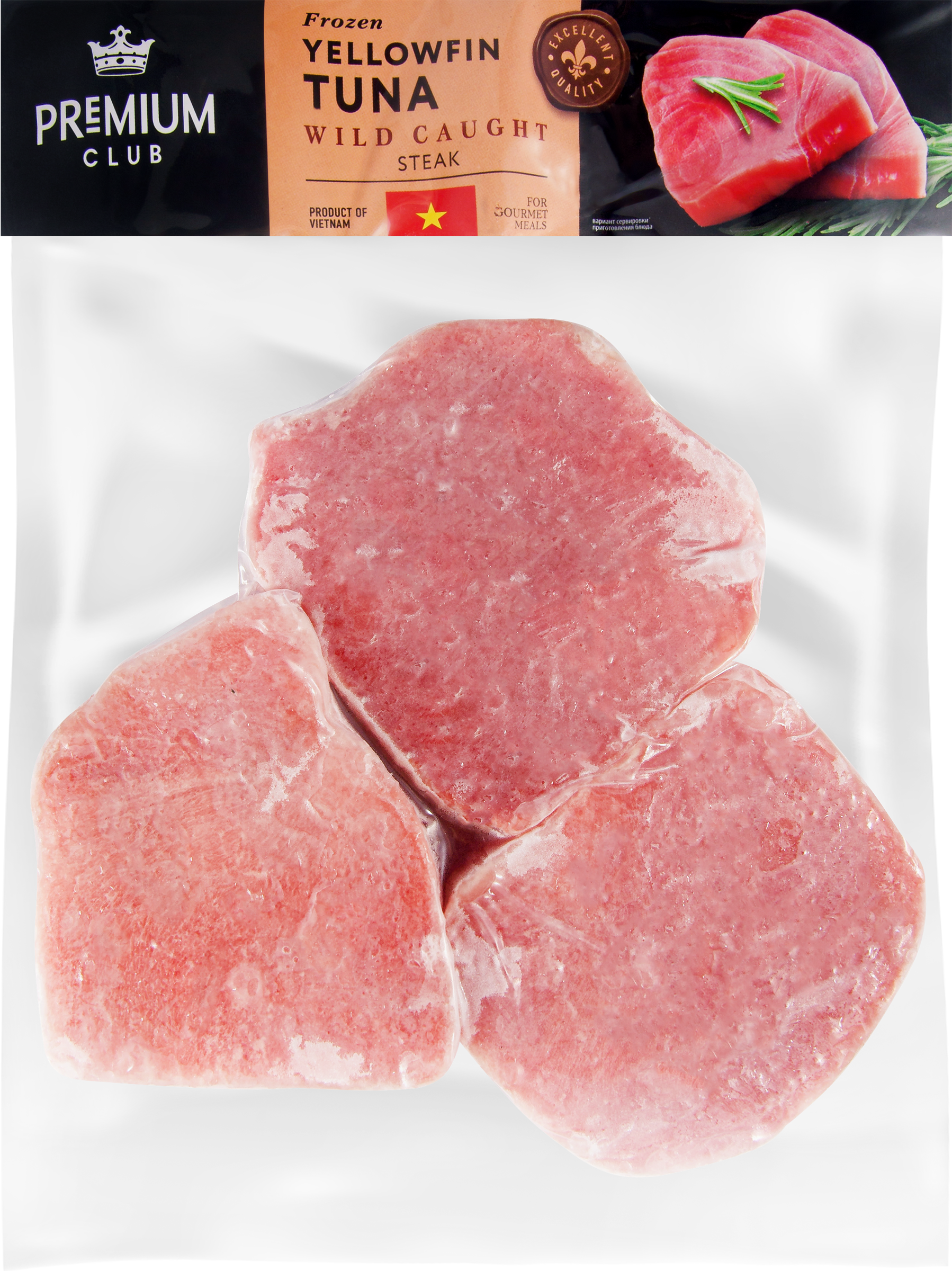 Изображение товара Тунец замороженный PREMIUM CLUB стейк 400г - качественный и вкусный морепродукт