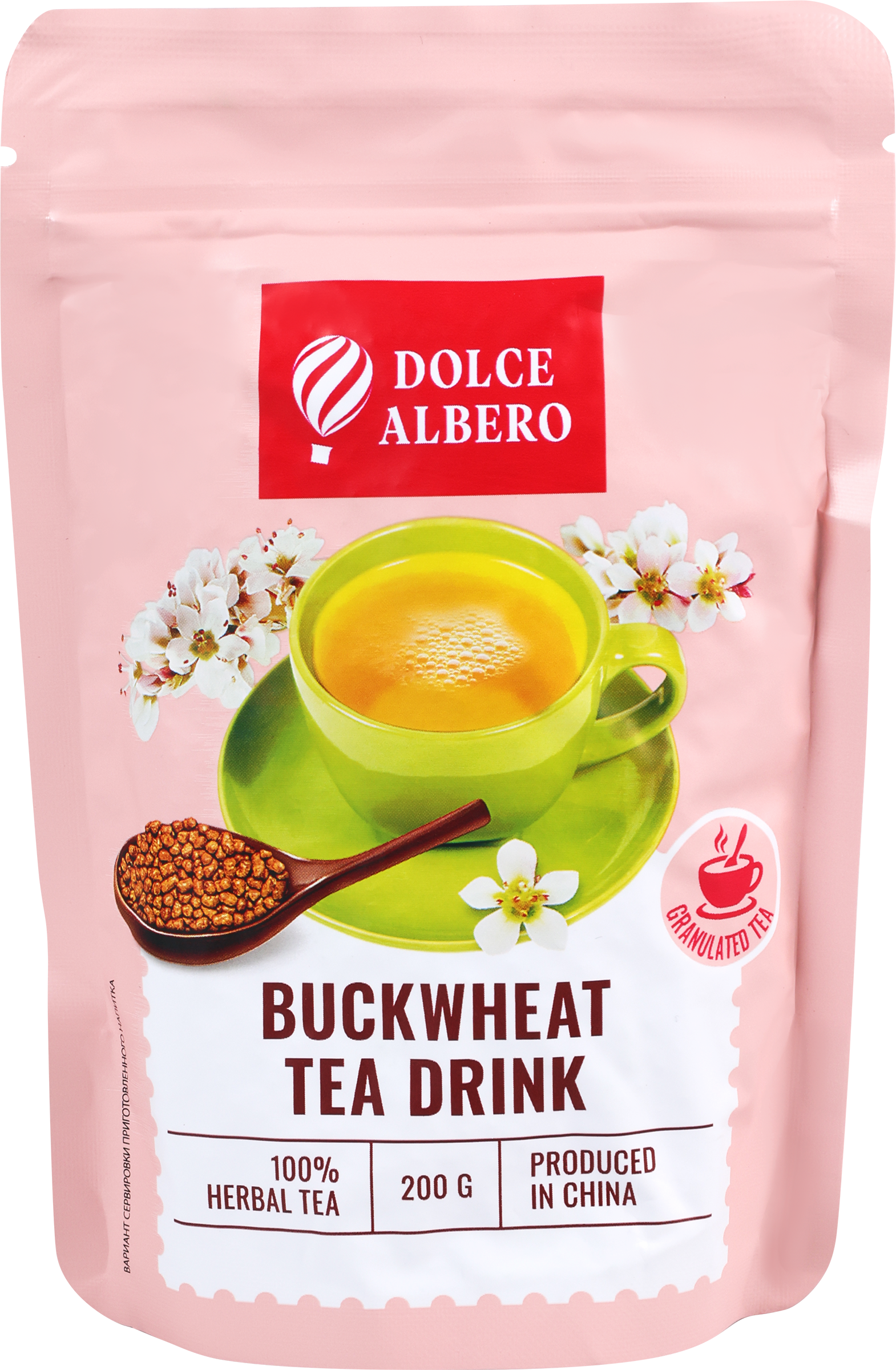 Изображение товара Гречишный чайный напиток DOLCE ALBERO 200г натуральный полезный
