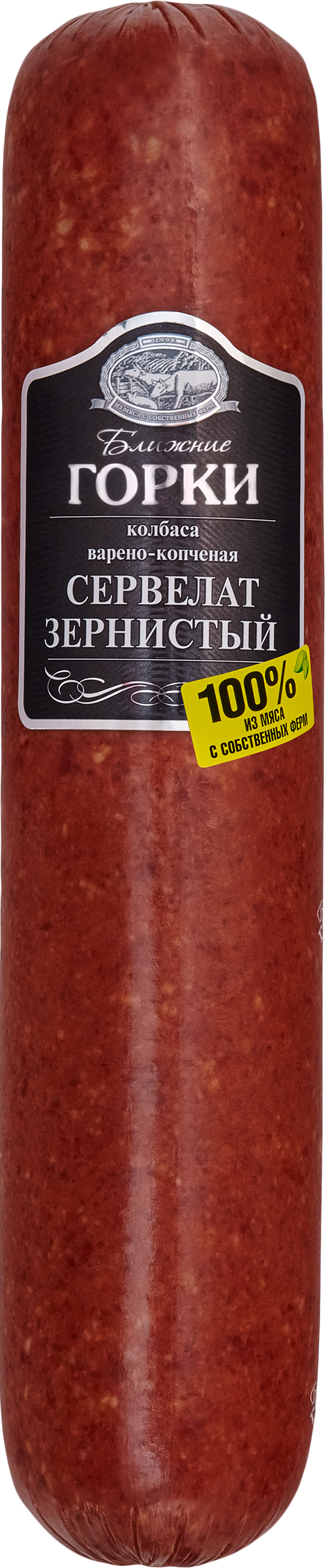 Изображение товара Копчено-вареная колбаса БЛИЖНИЕ ГОРКИ Сервелат Зернистый весовая