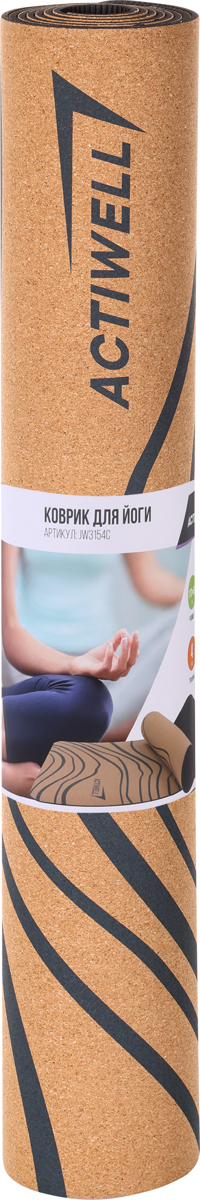 Изображение товара Коврик для йоги ACTIWELL 173x61x0,4см энтер