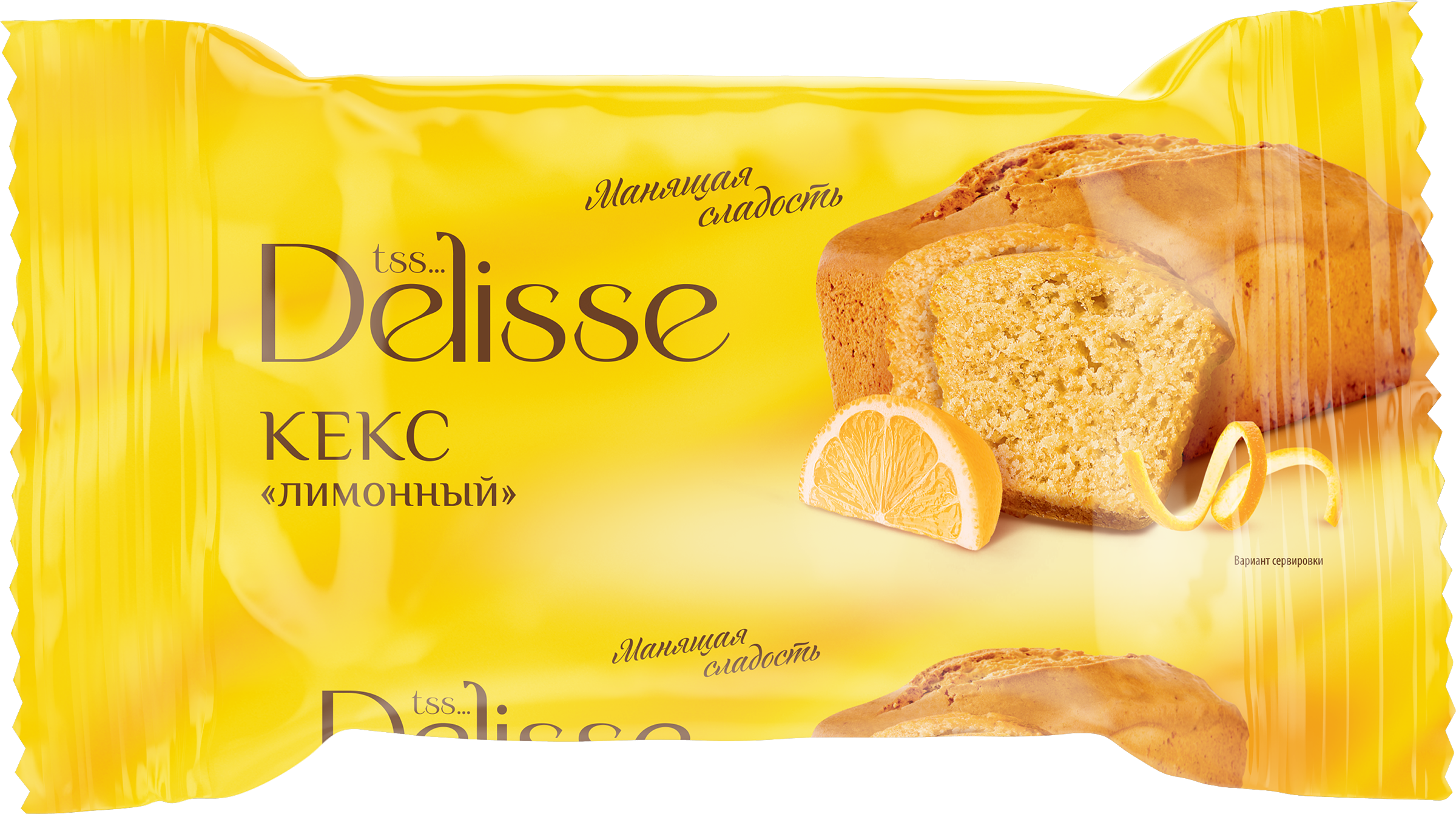 Изображение товара Кекс DELISSE Лимонный 250г - нежный цитрусовый десерт для сладкого настроения