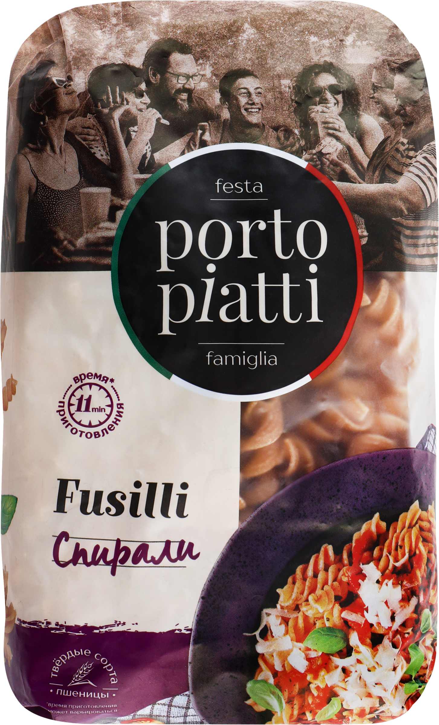 Изображение товара Макароны цельнозерновые PORTO PIATTI Fusilli Спирали, 450г