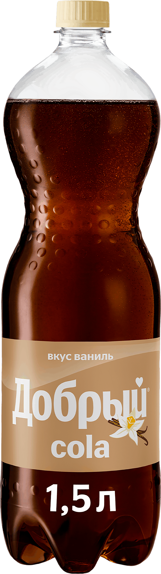Изображение товара Напиток ДОБРЫЙ Cola Ваниль сильногазированный 1. 5л - освежающий газированный лимонад с ванилью