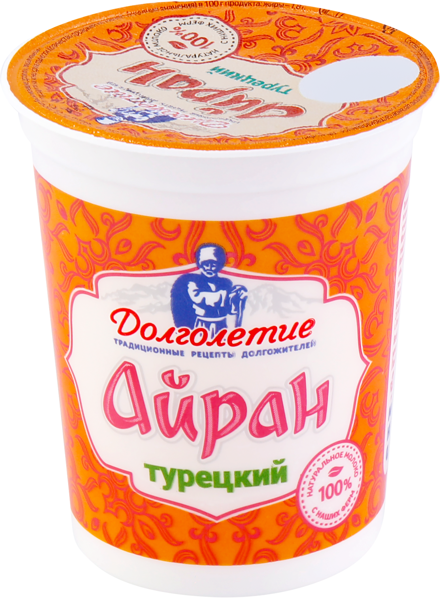 Изображение товара Айран турецкий кисломолочный 1,8% 180г ДОЛГОЛЕТИЕ