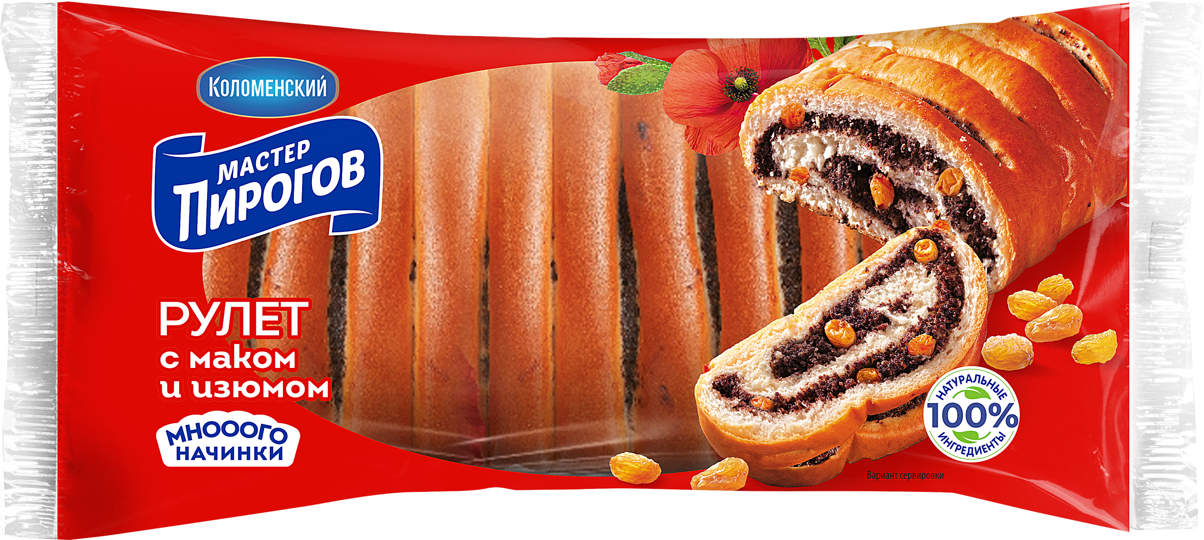 Изображение товара Рулет МАСТЕР ПИРОГОВ с маком, 250г