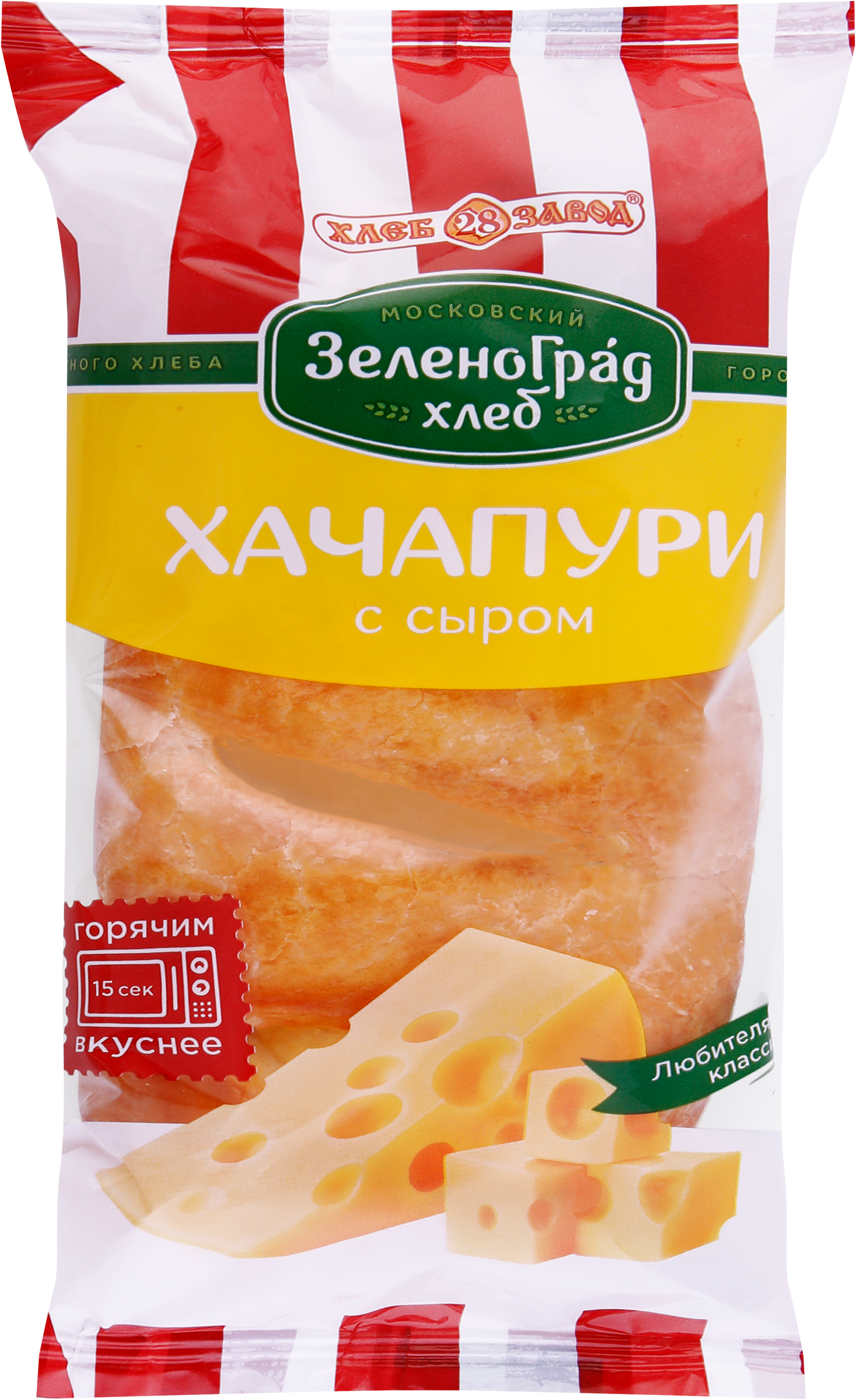 Изображение товара Хачапури ХЗ №28 с сыром 60 г классический вкус сырное тесто быстрое питание