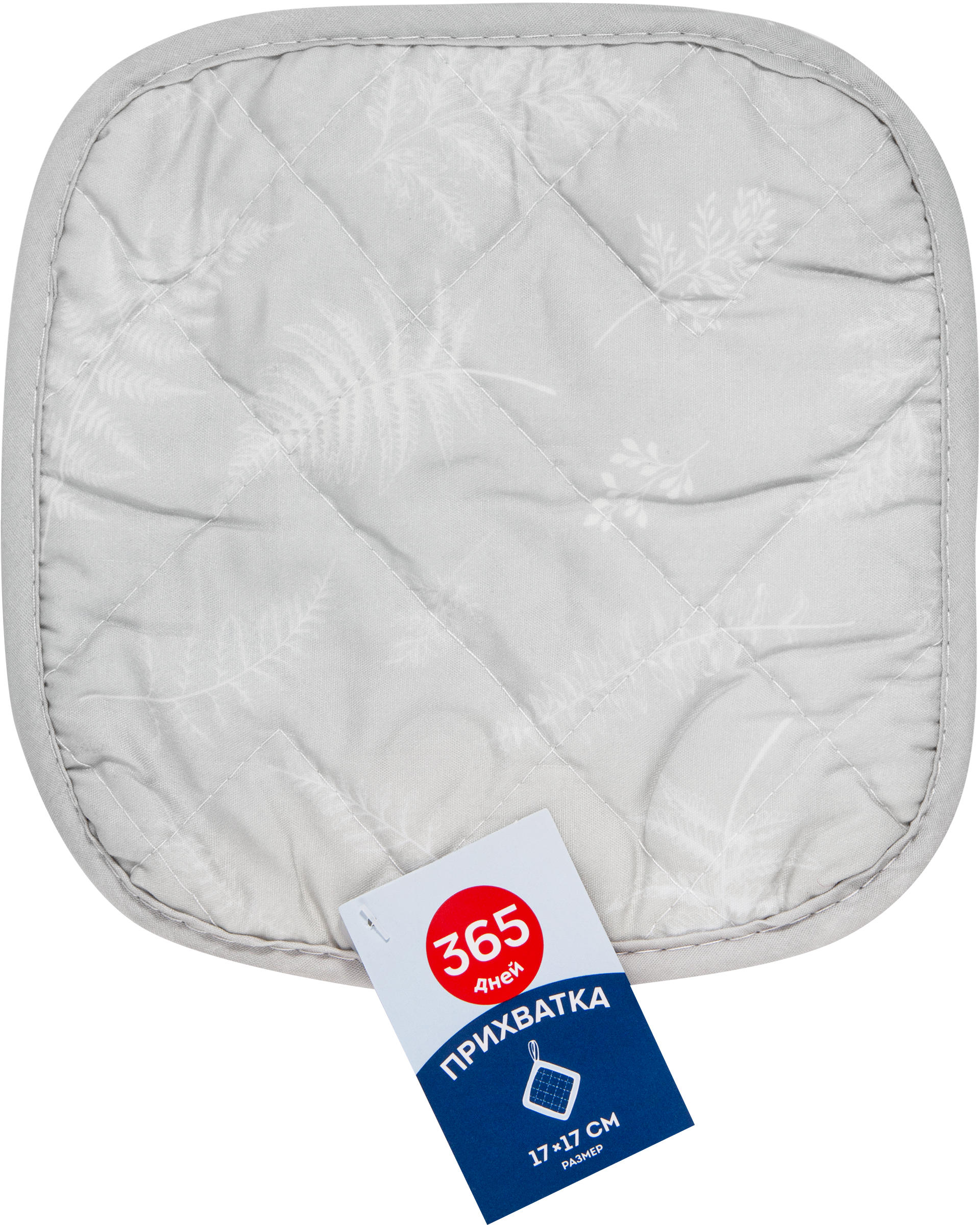 Изображение товара Прихватка 365 ДНЕЙ 17x17 см из полиэстера для защиты рук