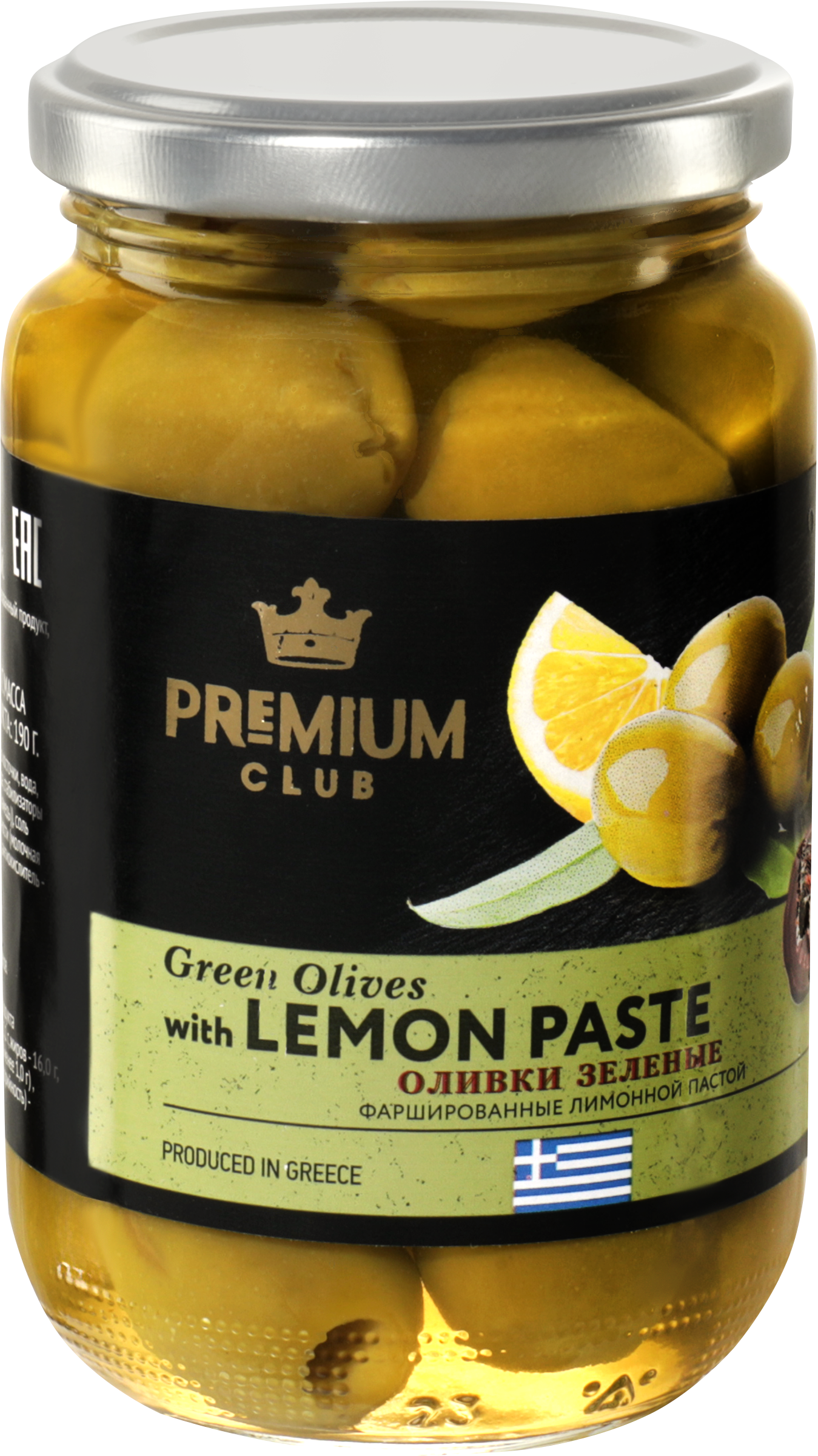 Изображение товара Оливки фаршированные лимонной пастой PREMIUM CLUB зеленые 370 мл