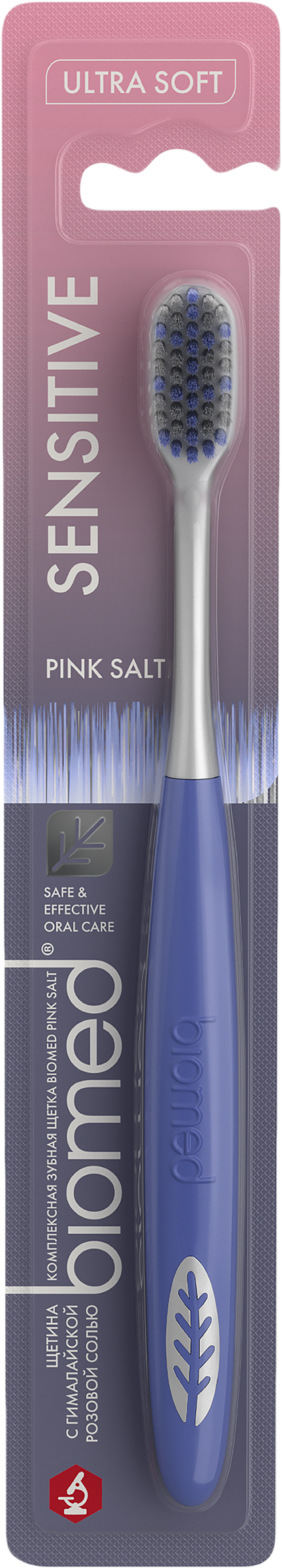 Изображение товара Мягкая зубная щетка BIOMED Pink salt с гималайской солью для чувствительных зубов