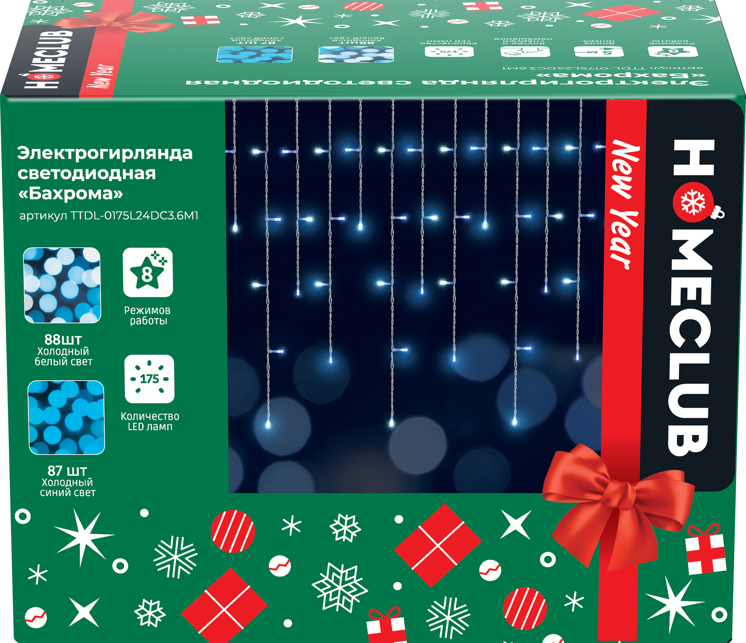 Изображение товара Электрическая гирлянда HOMECLUB Бахрома 175LED 7,5x0,5м, 8 режимов, таймер, IP44, холодный белый си