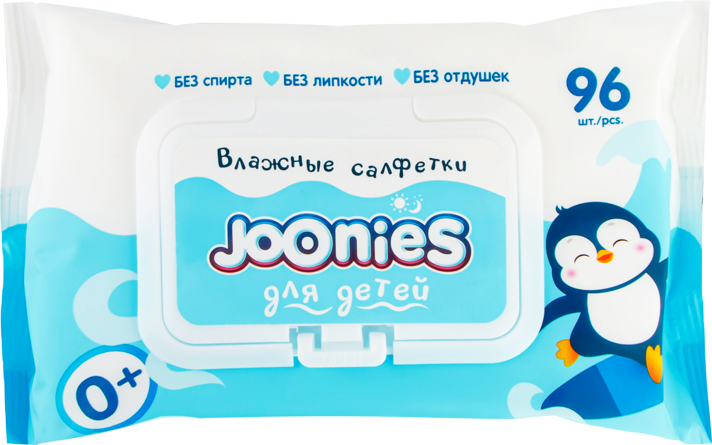 Изображение товара Салфетки влажные детские JOONIES c витамином Е, с клапаном, 96шт