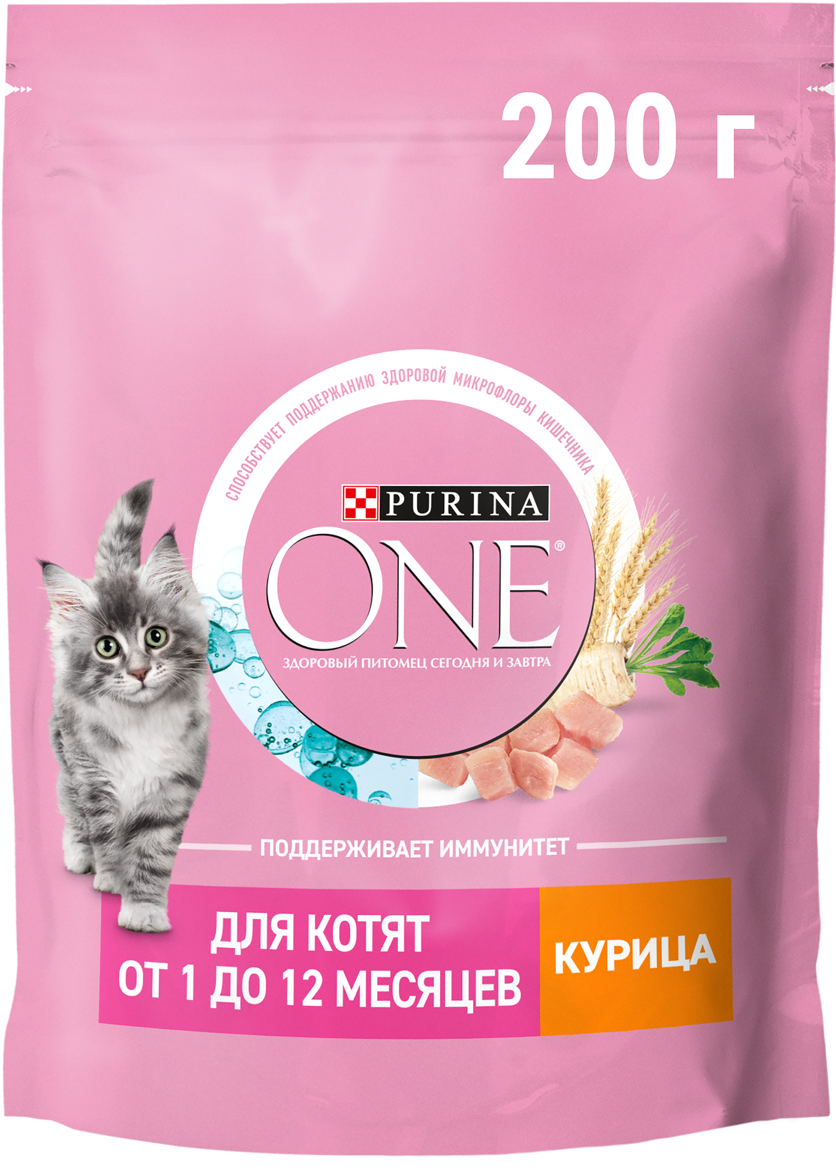 Изображение товара Корм сухой для котят PURINA ONE Kitten с курицей и цельными злаками, 200г