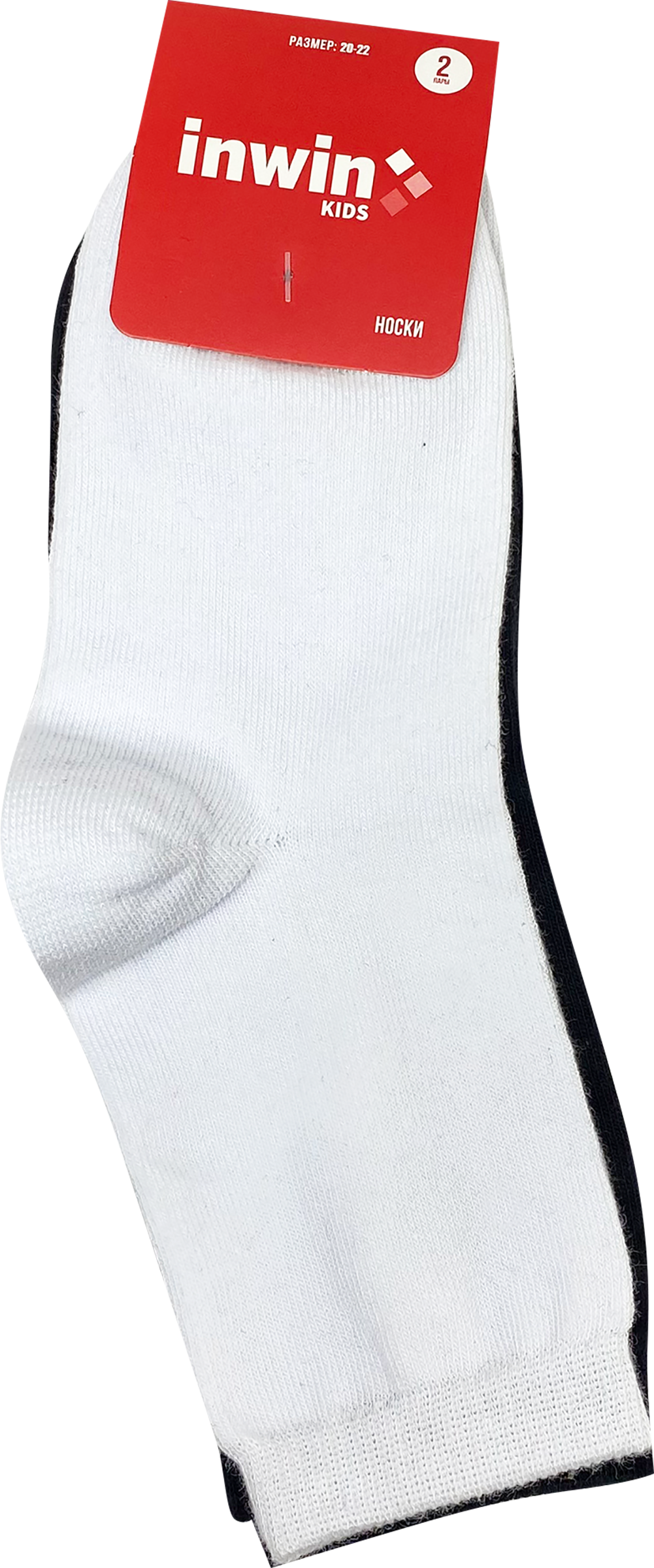 Изображение товара Детские носки INWIN высокая посадка 2 пары комфорт и качество для детей