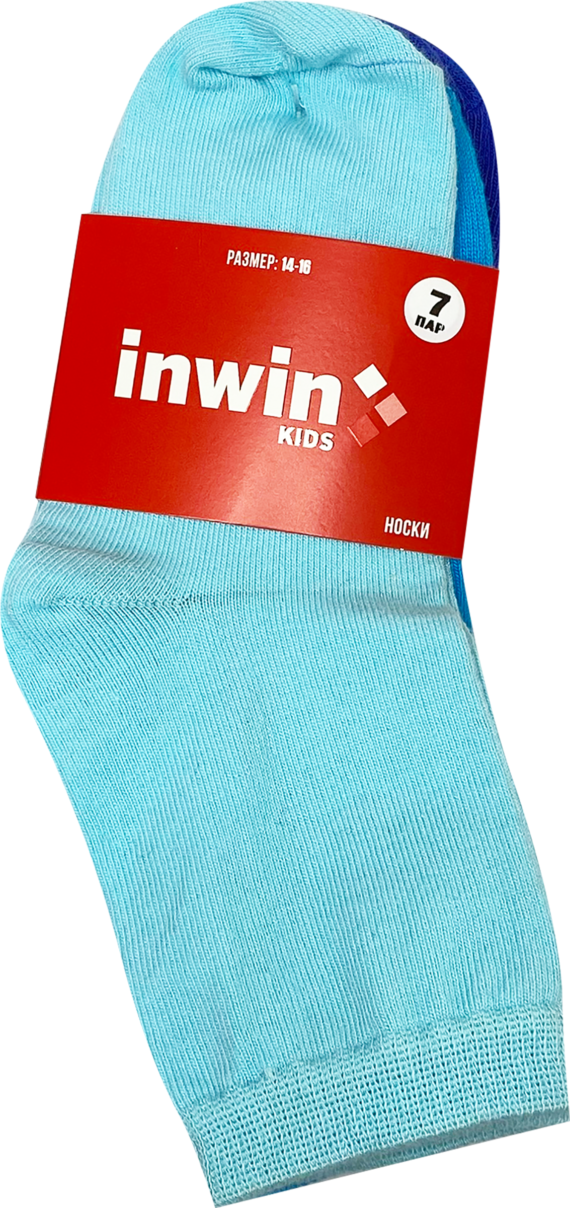 Изображение товара Носки детские INWIN высокая посадка голубые 7 пар