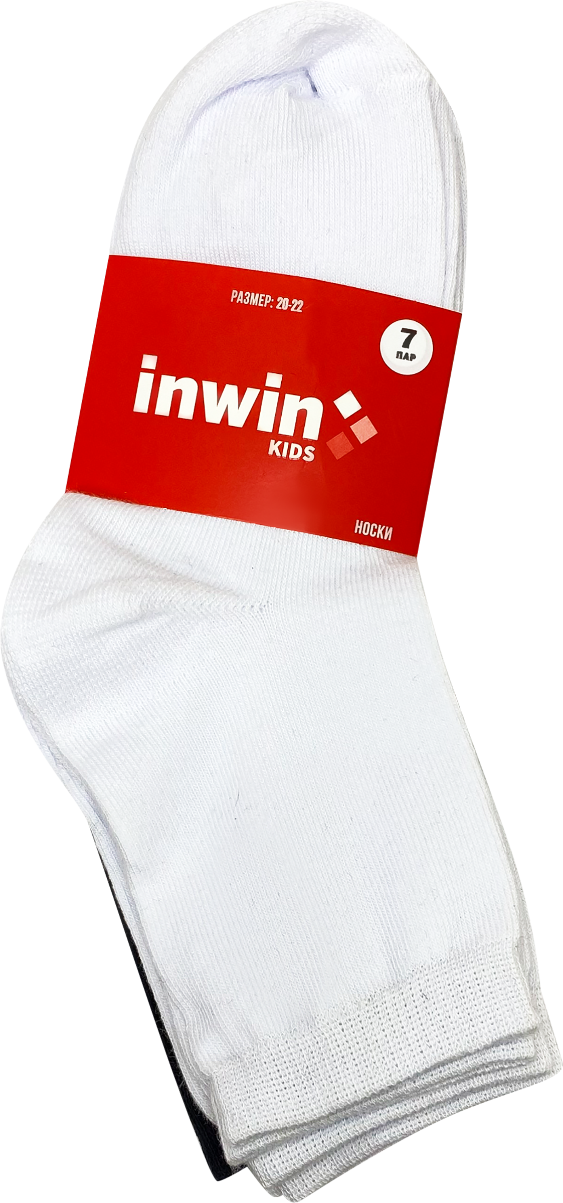Изображение товара INWIN носки детские высокая посадка 7 пар BKSU-07-BW